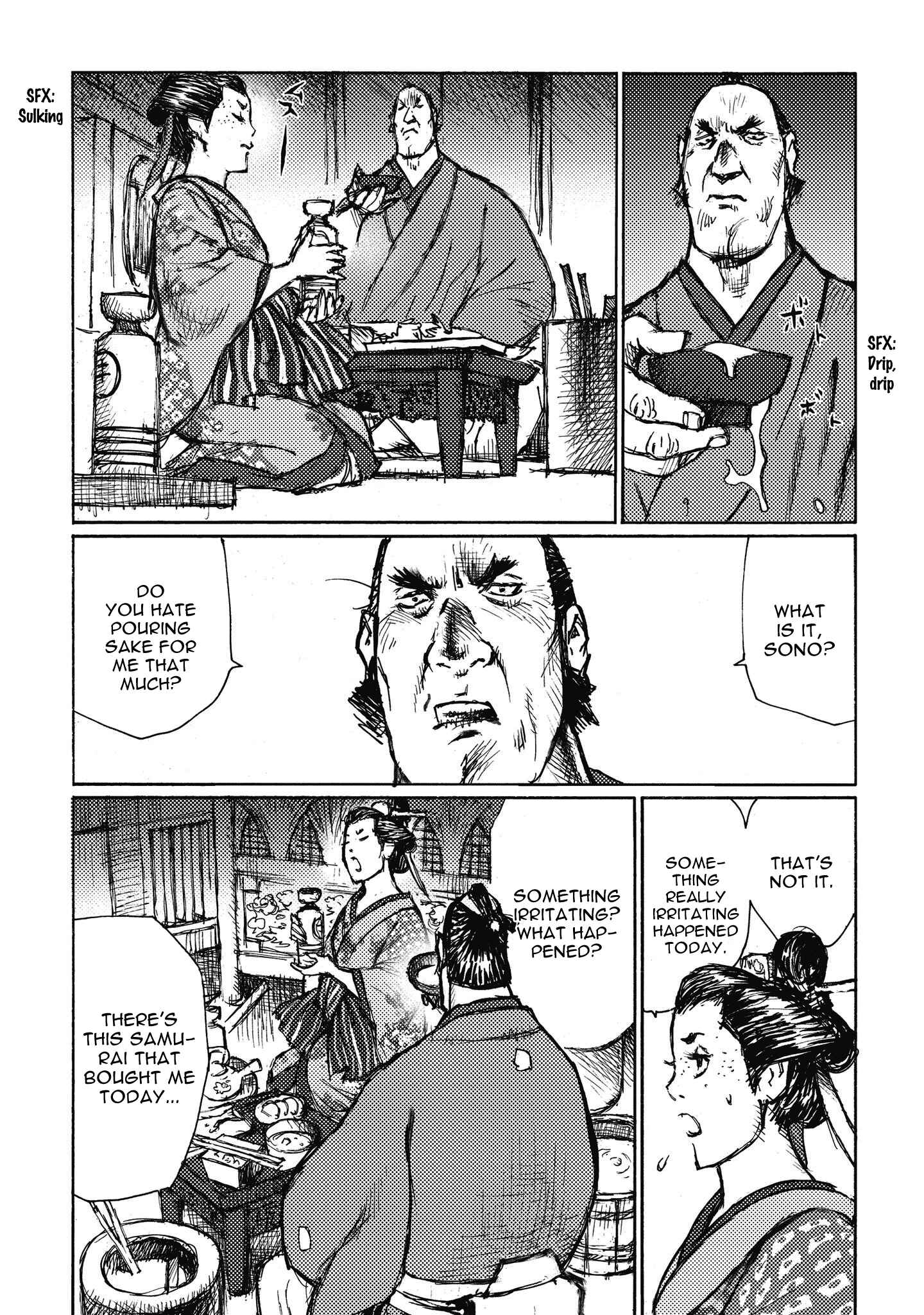 Page 28 Chapter 11 Ichigeki