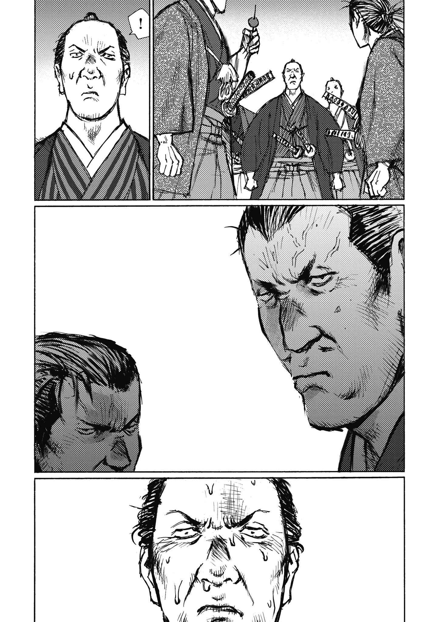 Page 8 Chapter 11 Ichigeki