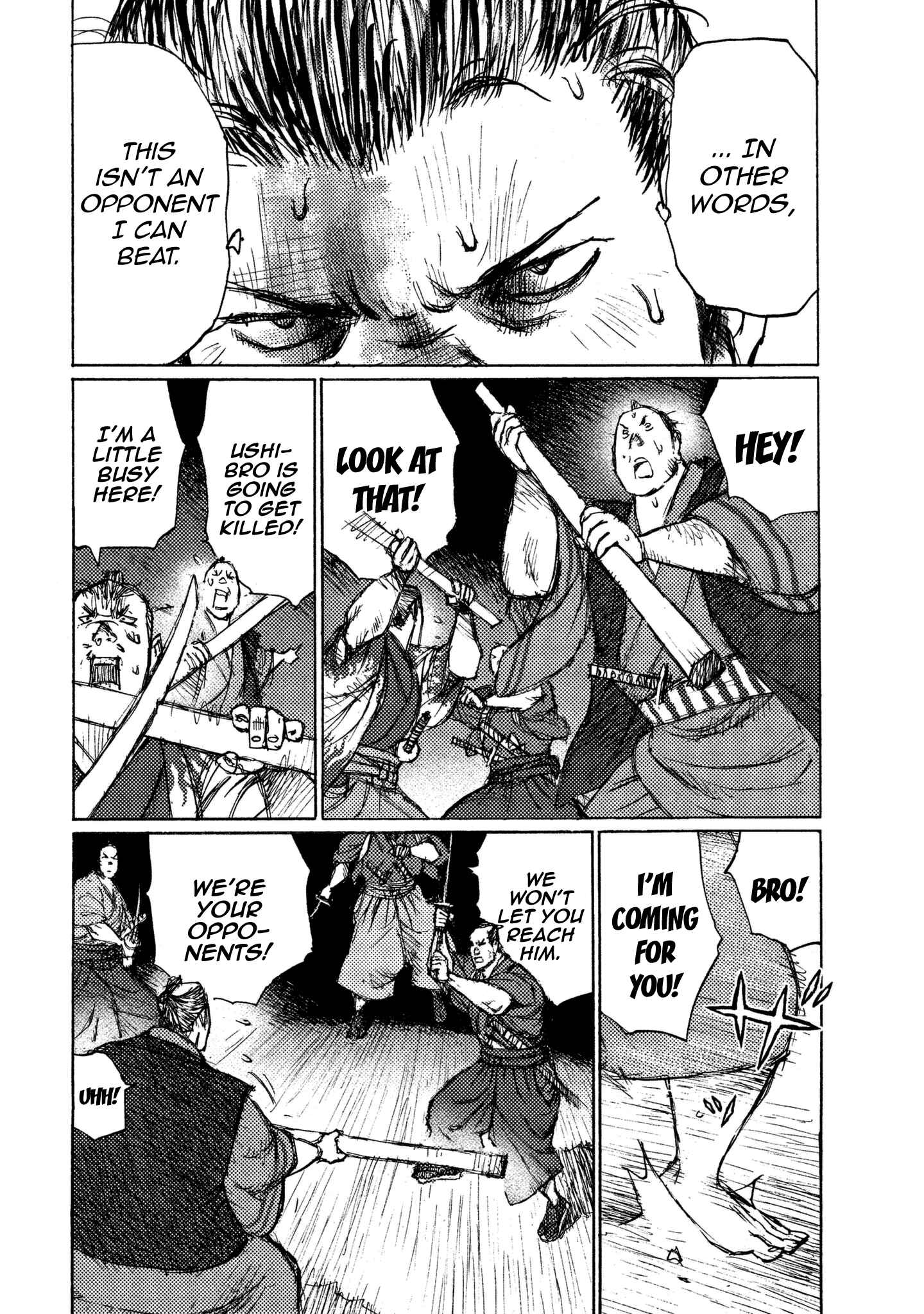 Page 10 Chapter 16 Ichigeki