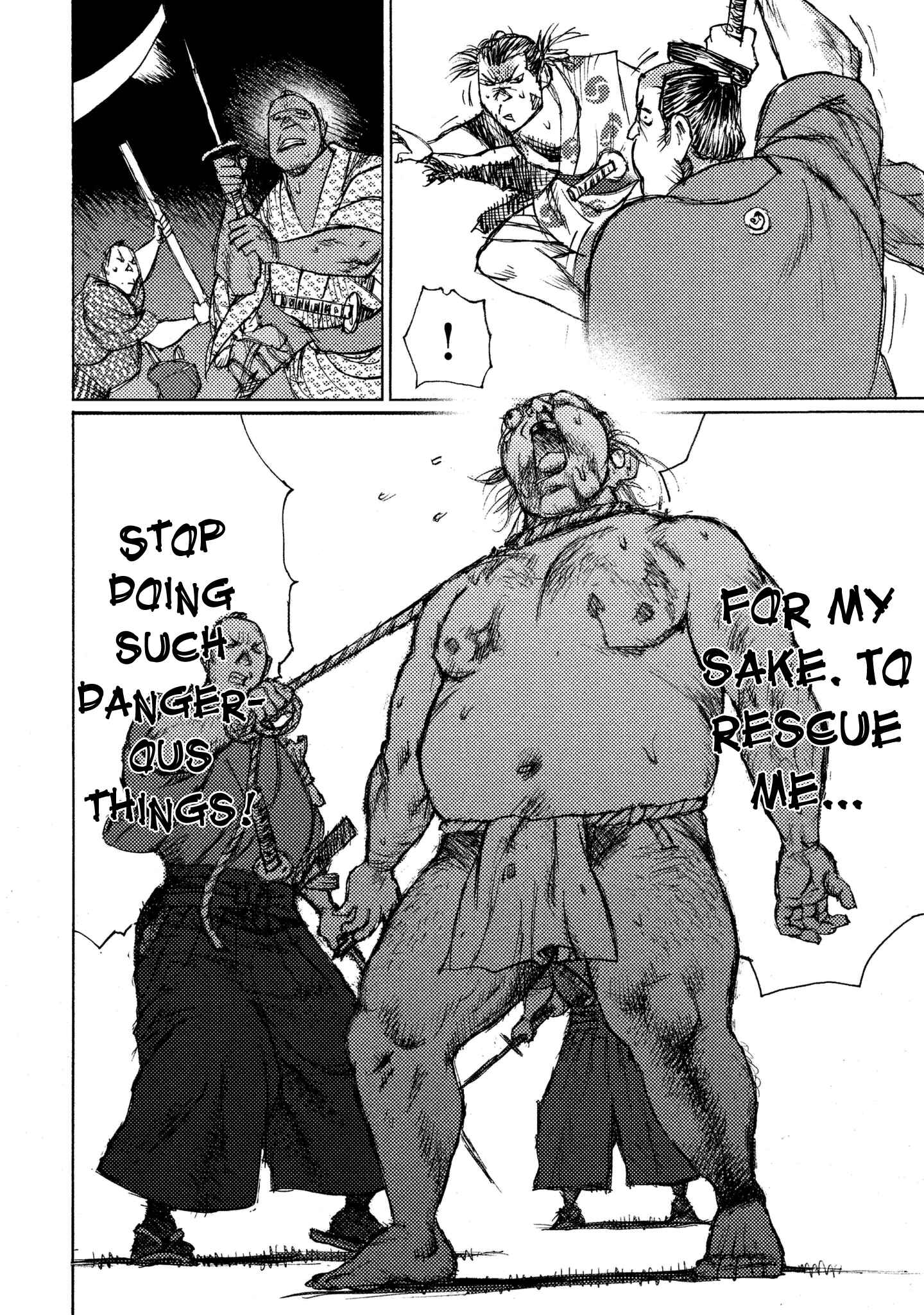 Page 14 Chapter 16 Ichigeki