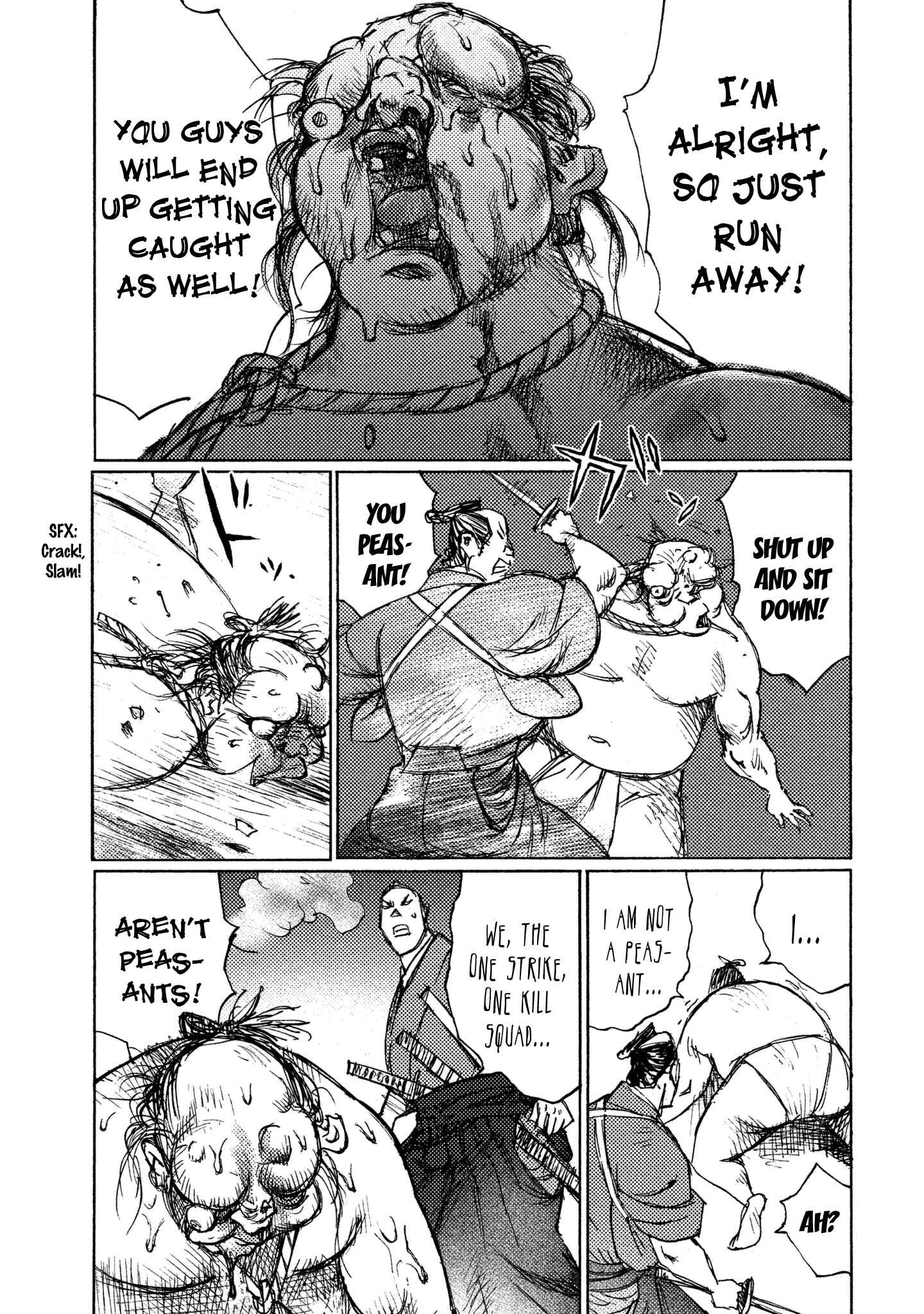 Page 15 Chapter 16 Ichigeki