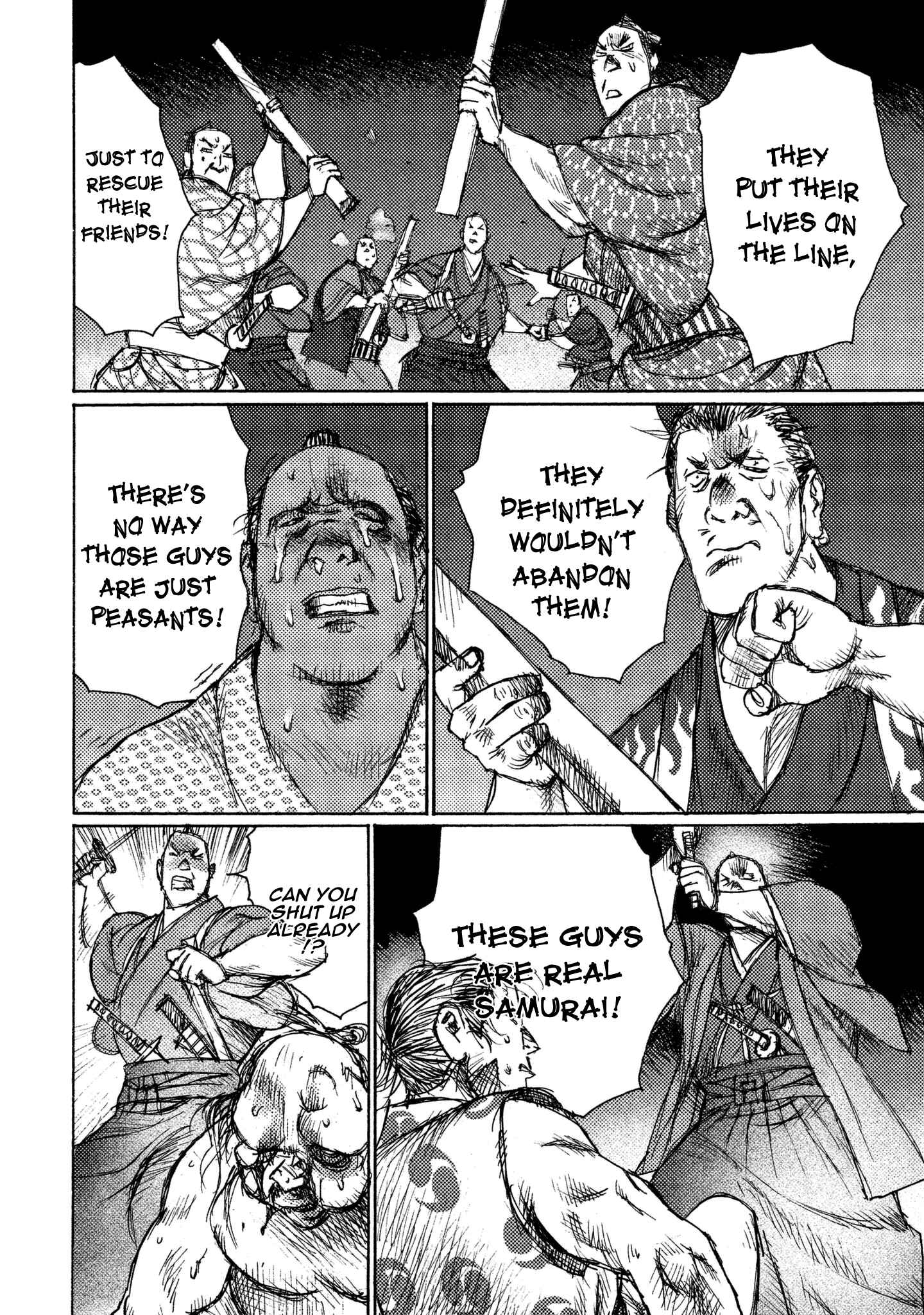 Page 16 Chapter 16 Ichigeki
