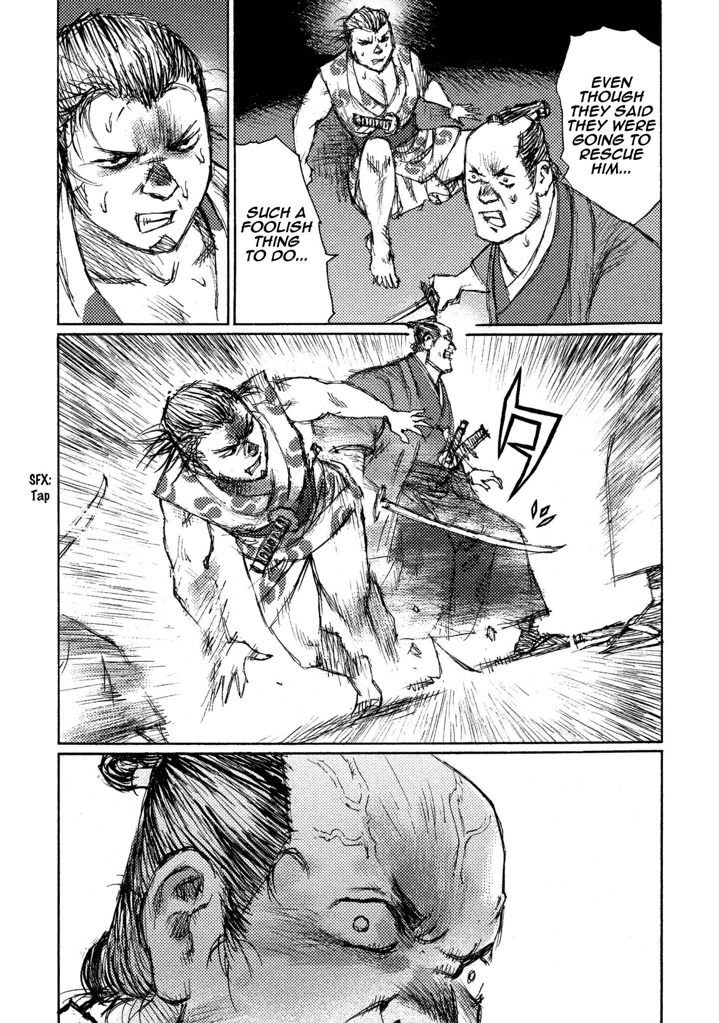 Page 25 Chapter 16 Ichigeki