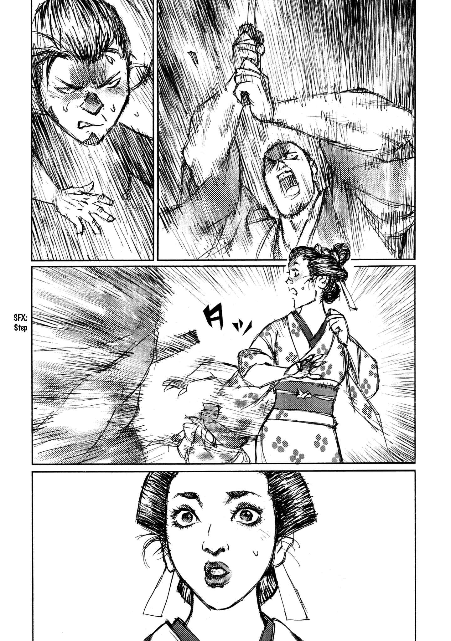 Page 29 Chapter 16 Ichigeki