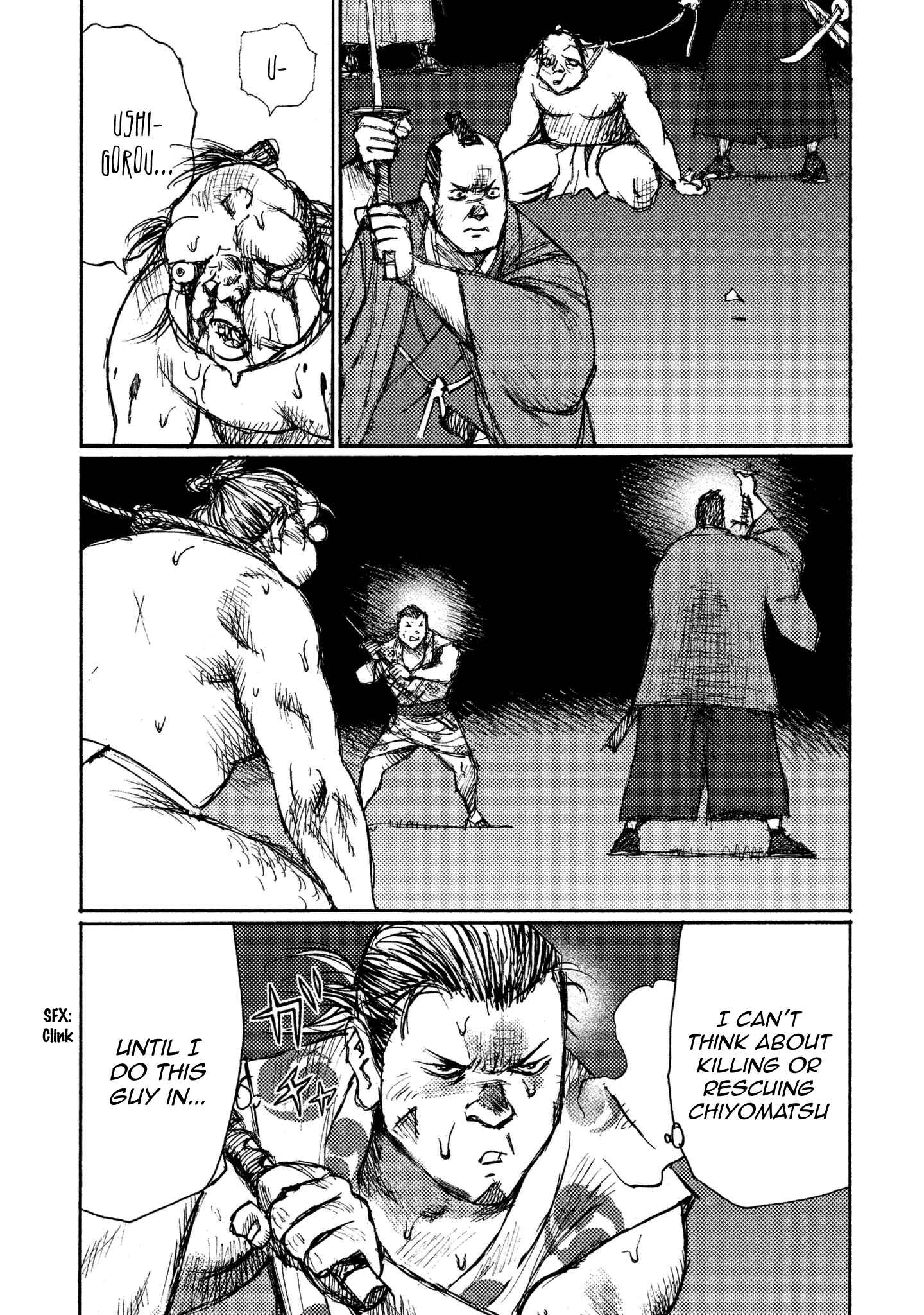 Page 3 Chapter 16 Ichigeki