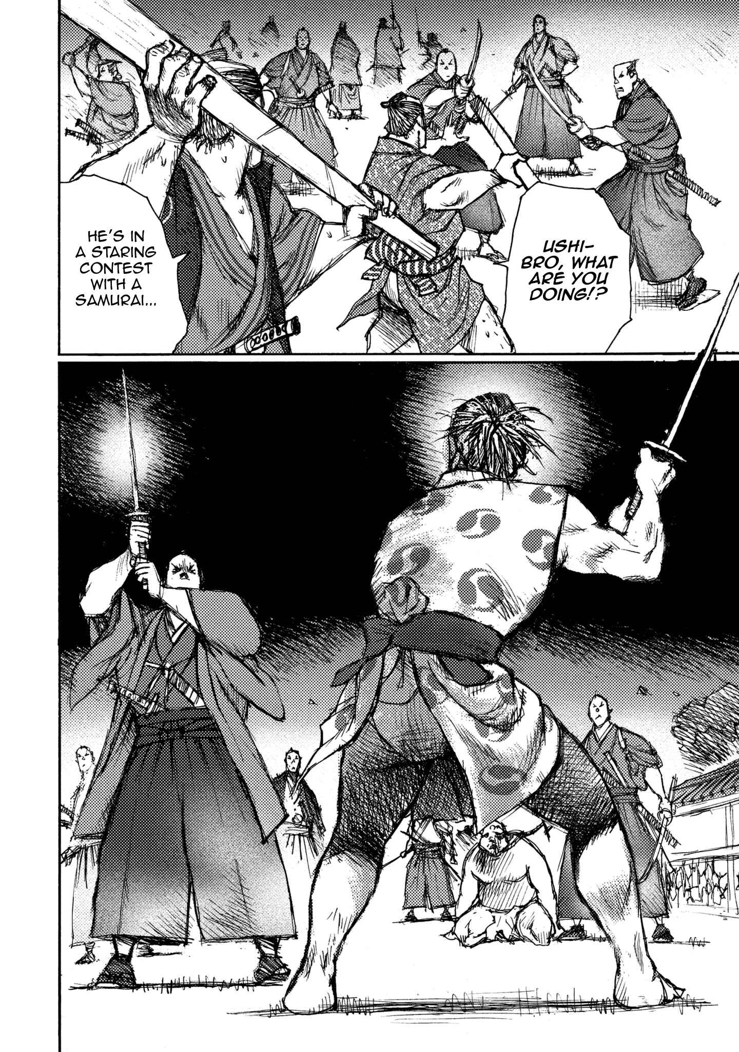Page 4 Chapter 16 Ichigeki