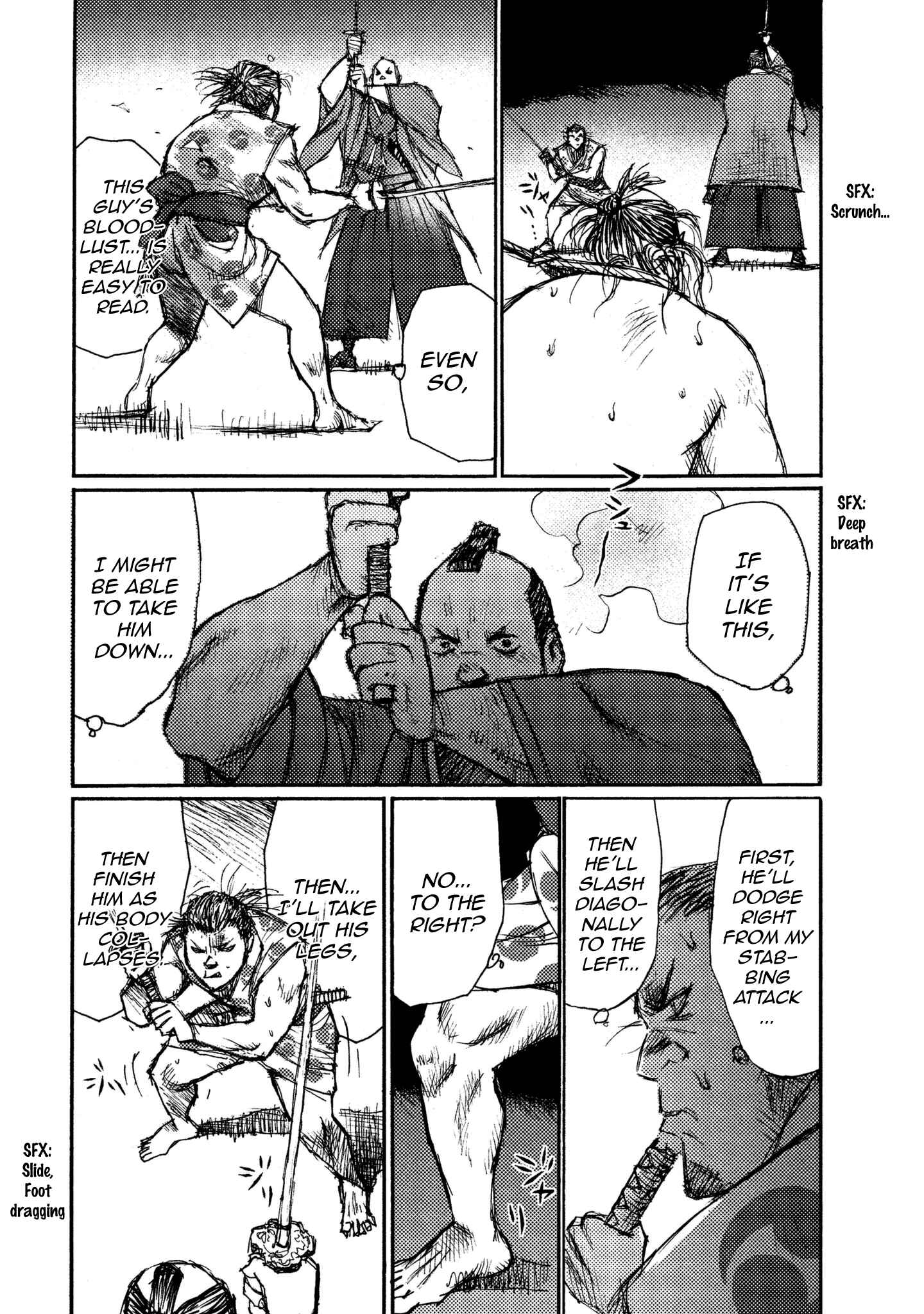 Page 5 Chapter 16 Ichigeki