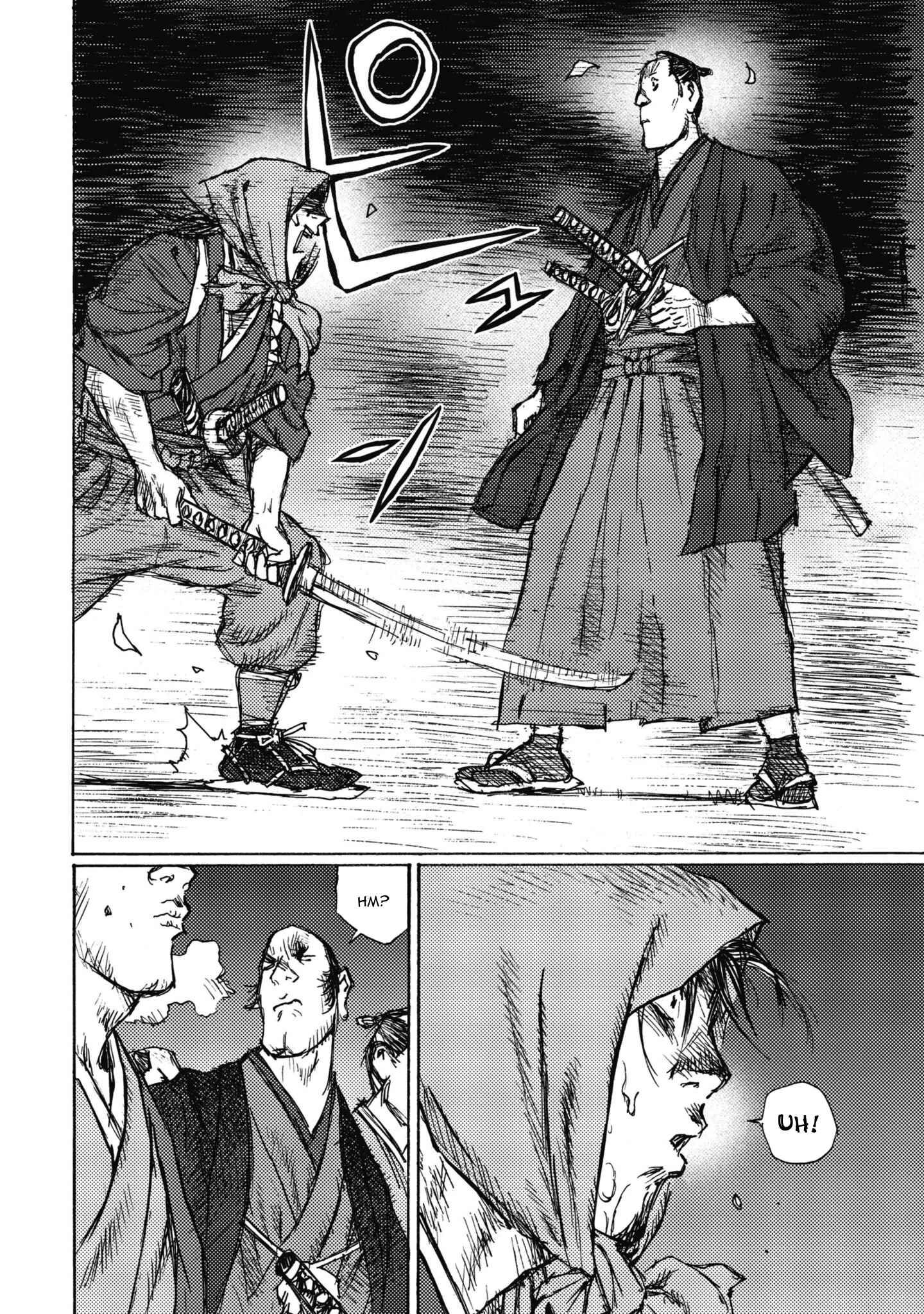 Page 15 Chapter 5 Ichigeki