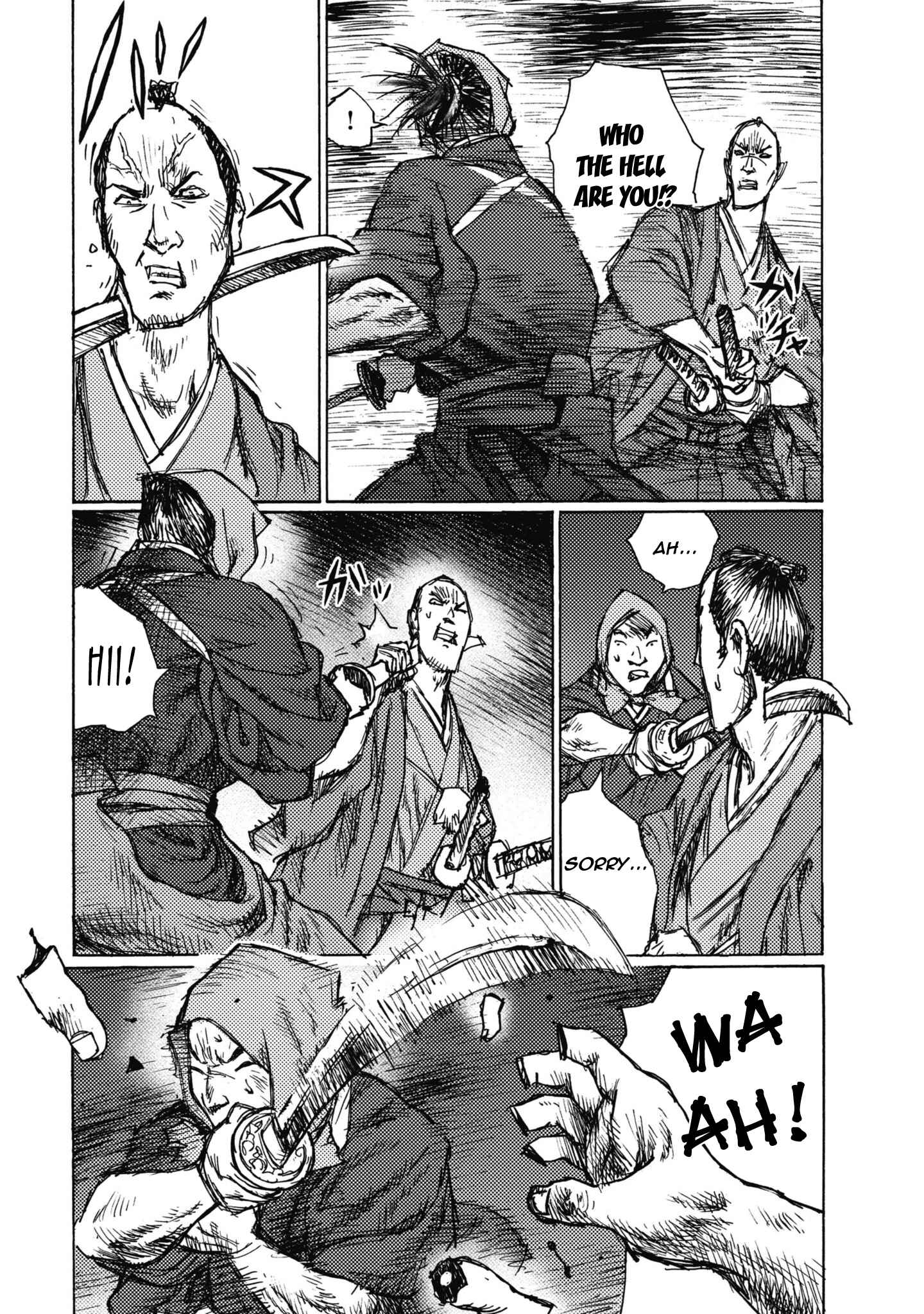Page 19 Chapter 5 Ichigeki