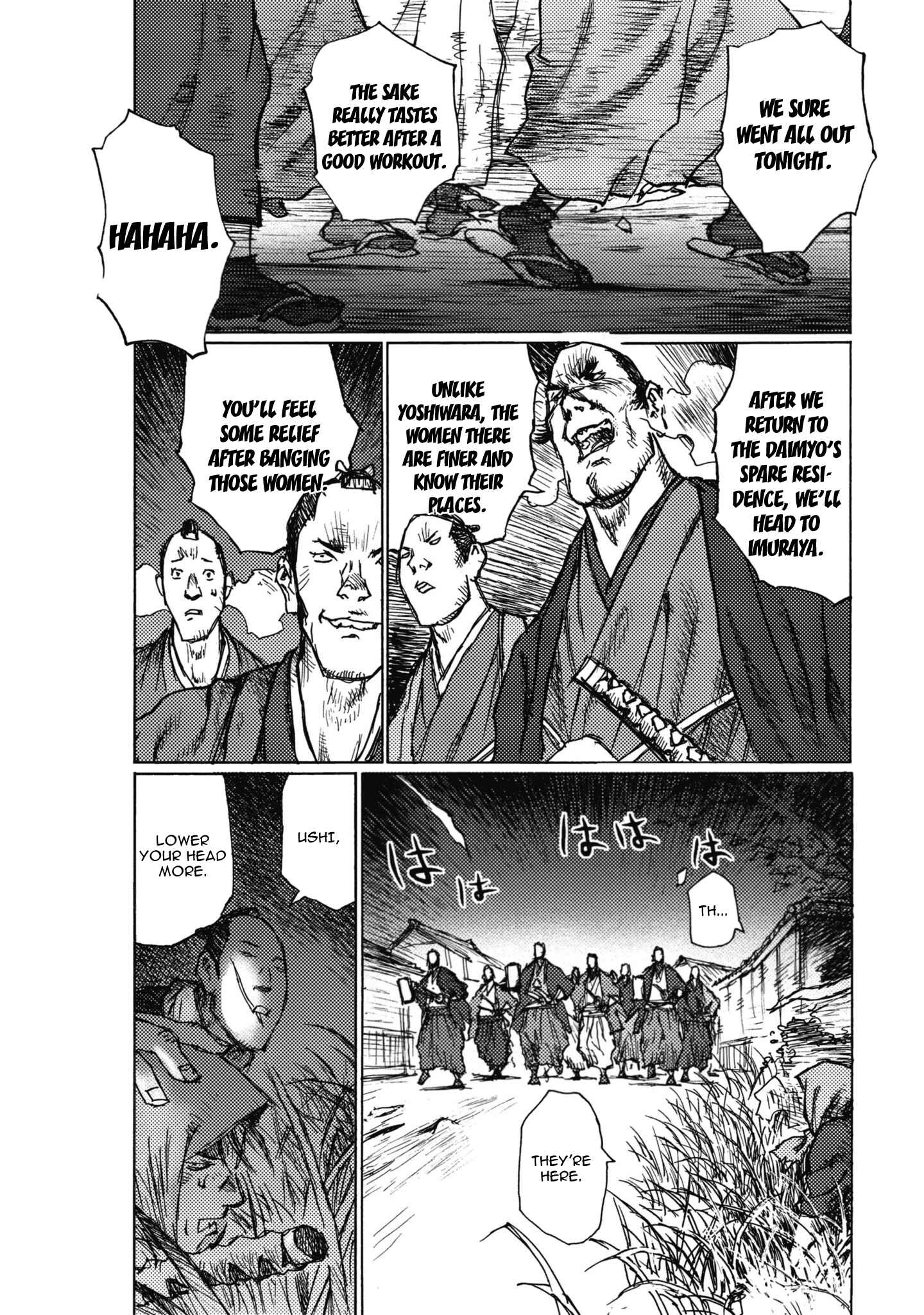 Page 2 Chapter 5 Ichigeki