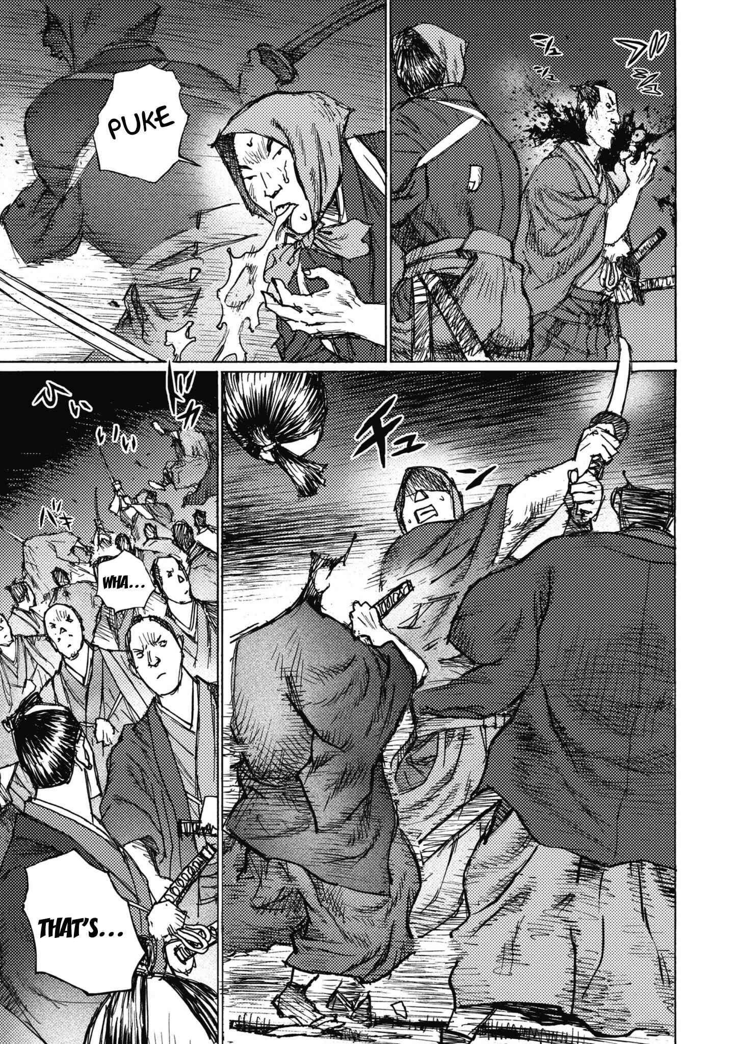 Page 20 Chapter 5 Ichigeki