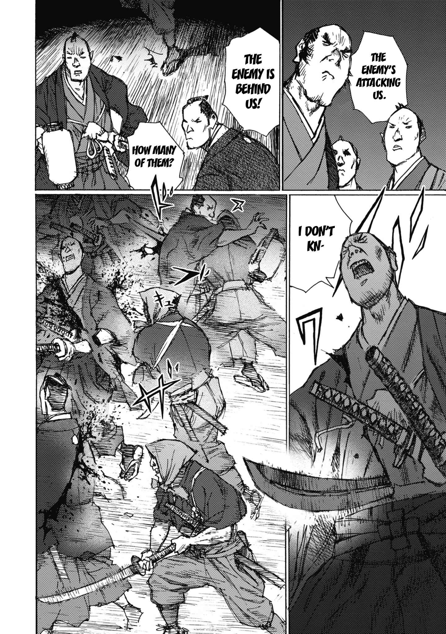 Page 21 Chapter 5 Ichigeki