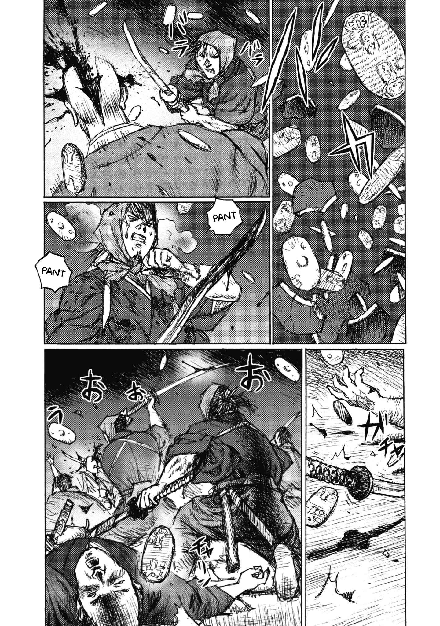 Page 27 Chapter 5 Ichigeki
