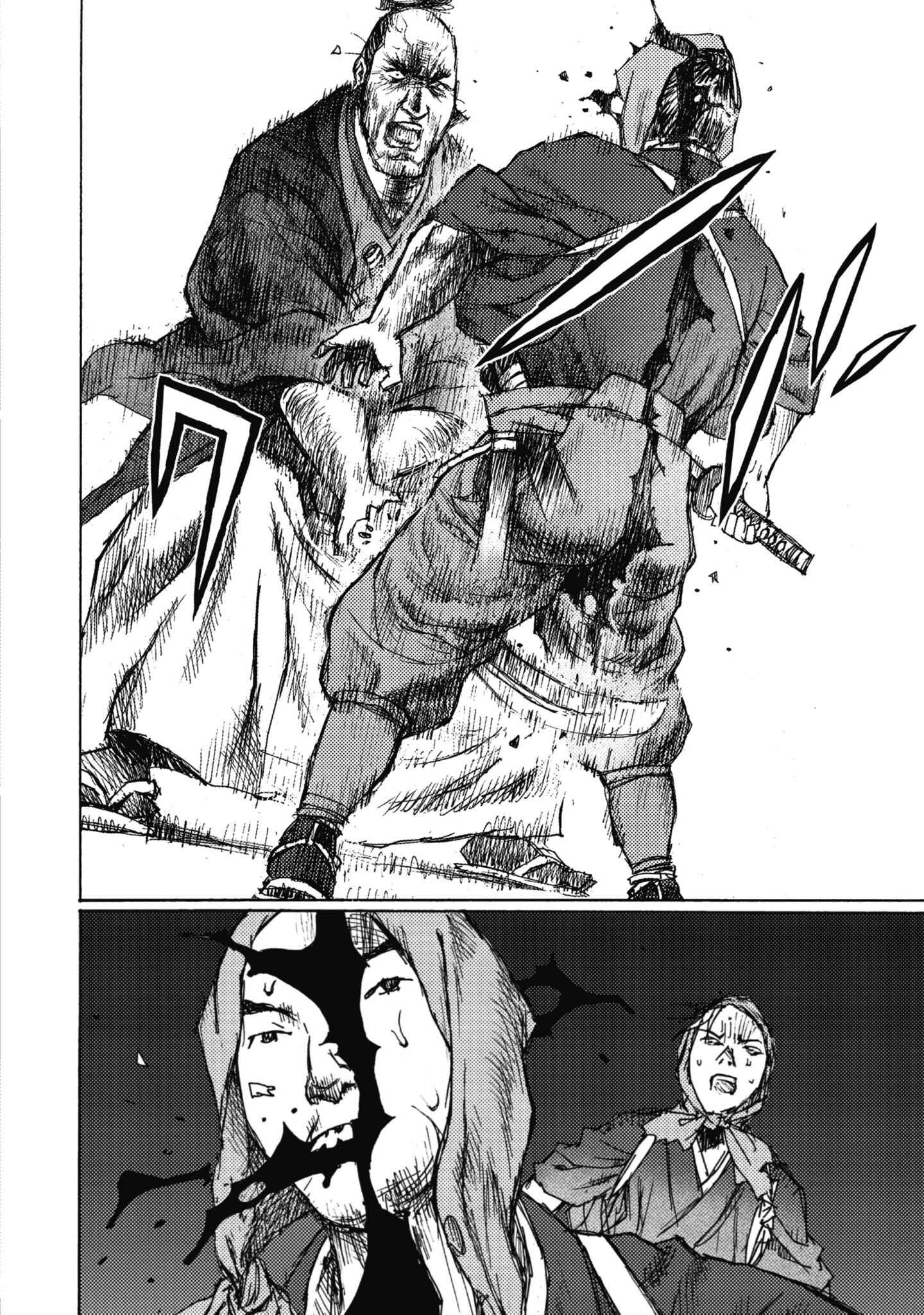 Page 36 Chapter 5 Ichigeki
