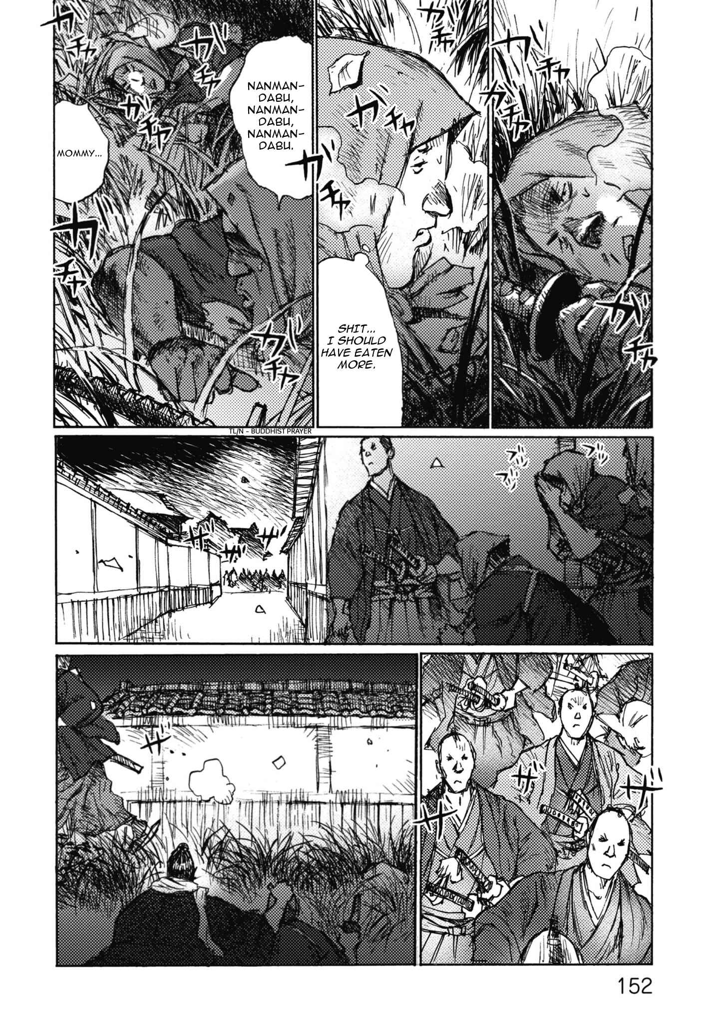 Page 5 Chapter 5 Ichigeki