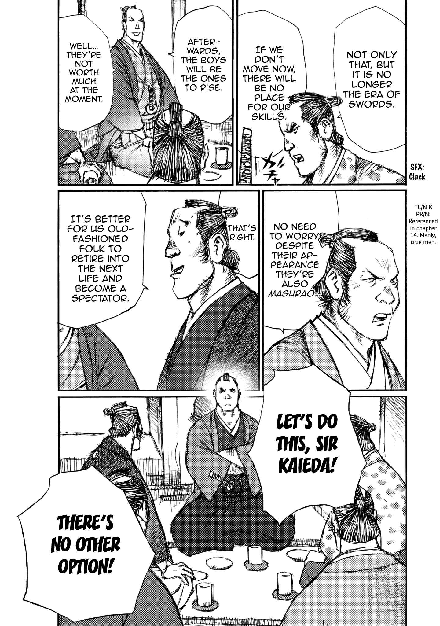 Page 16 Chapter 23 Ichigeki