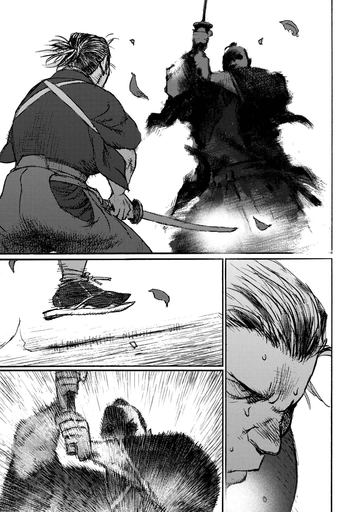 Page 23 Chapter 23 Ichigeki