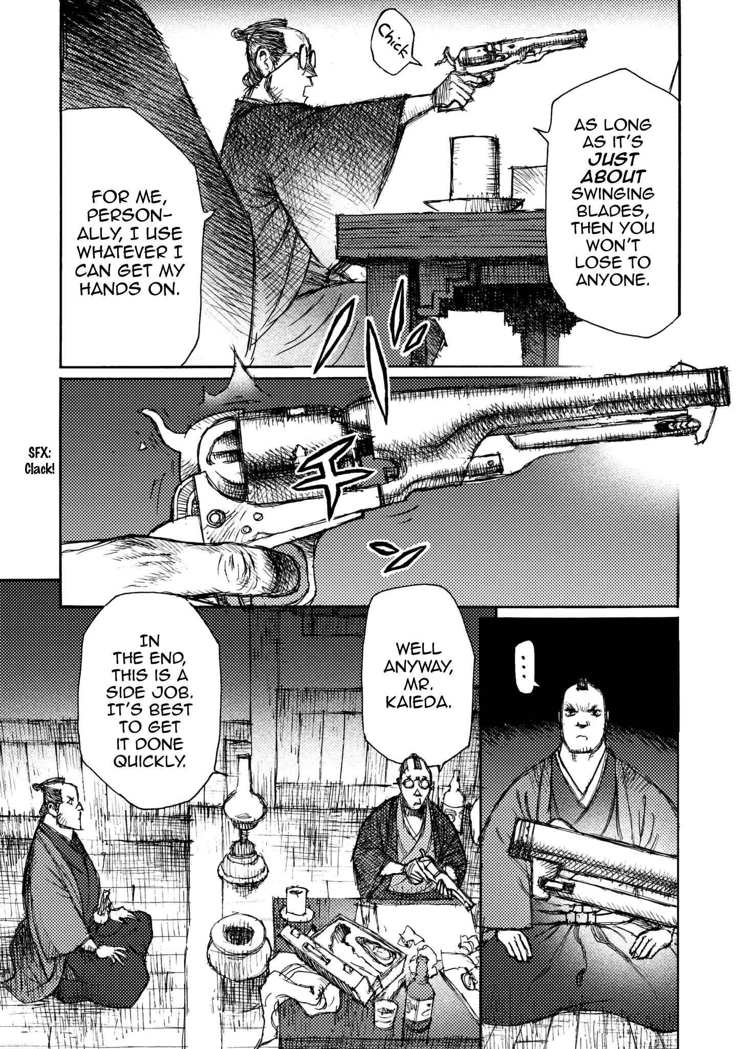 Page 5 Chapter 23 Ichigeki