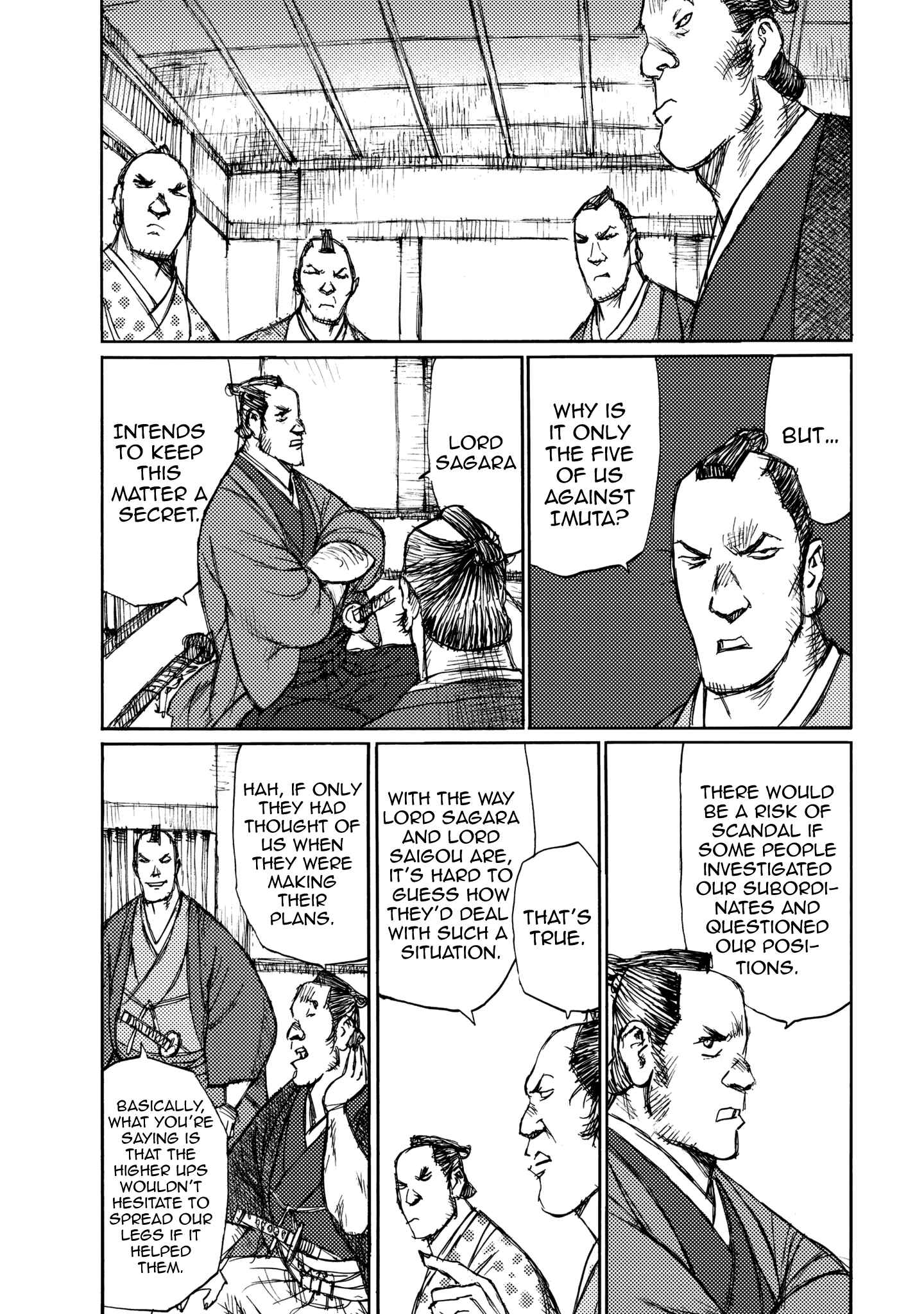 Page 7 Chapter 23 Ichigeki