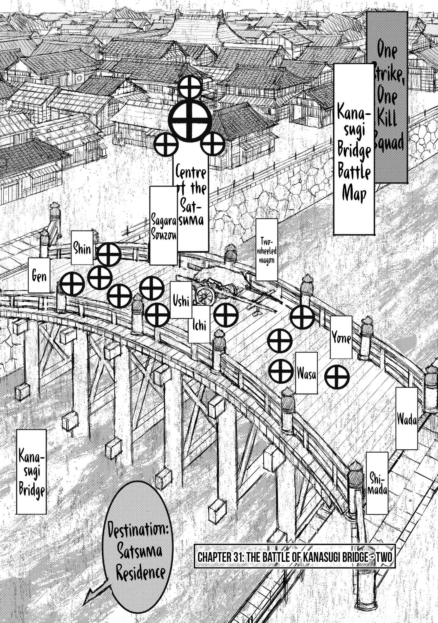 Page 1 Chapter 31 Ichigeki