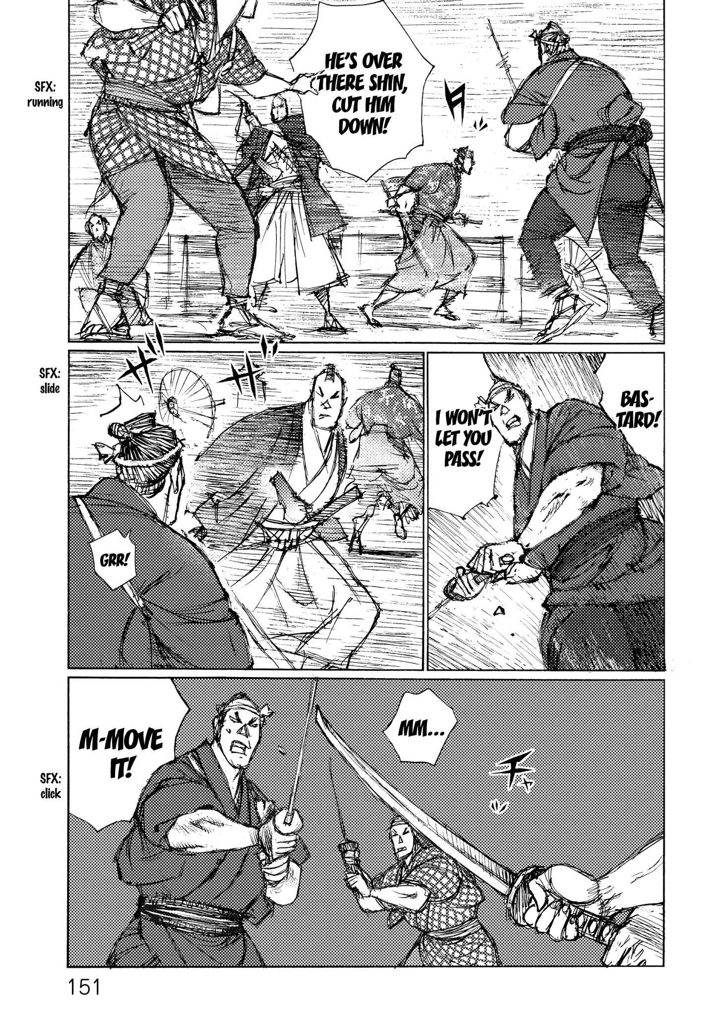 Page 7 Chapter 31 Ichigeki