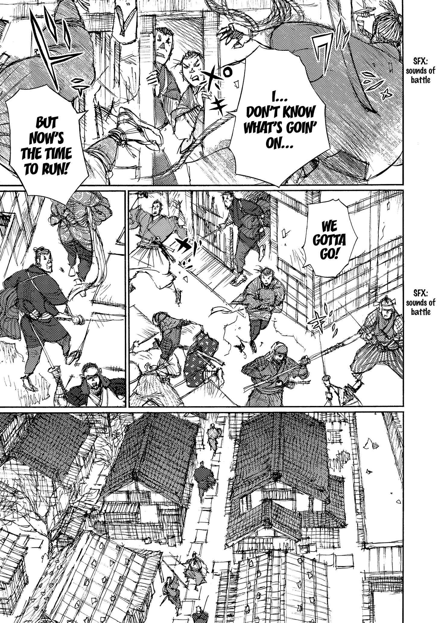 Page 17 Chapter 35 Ichigeki