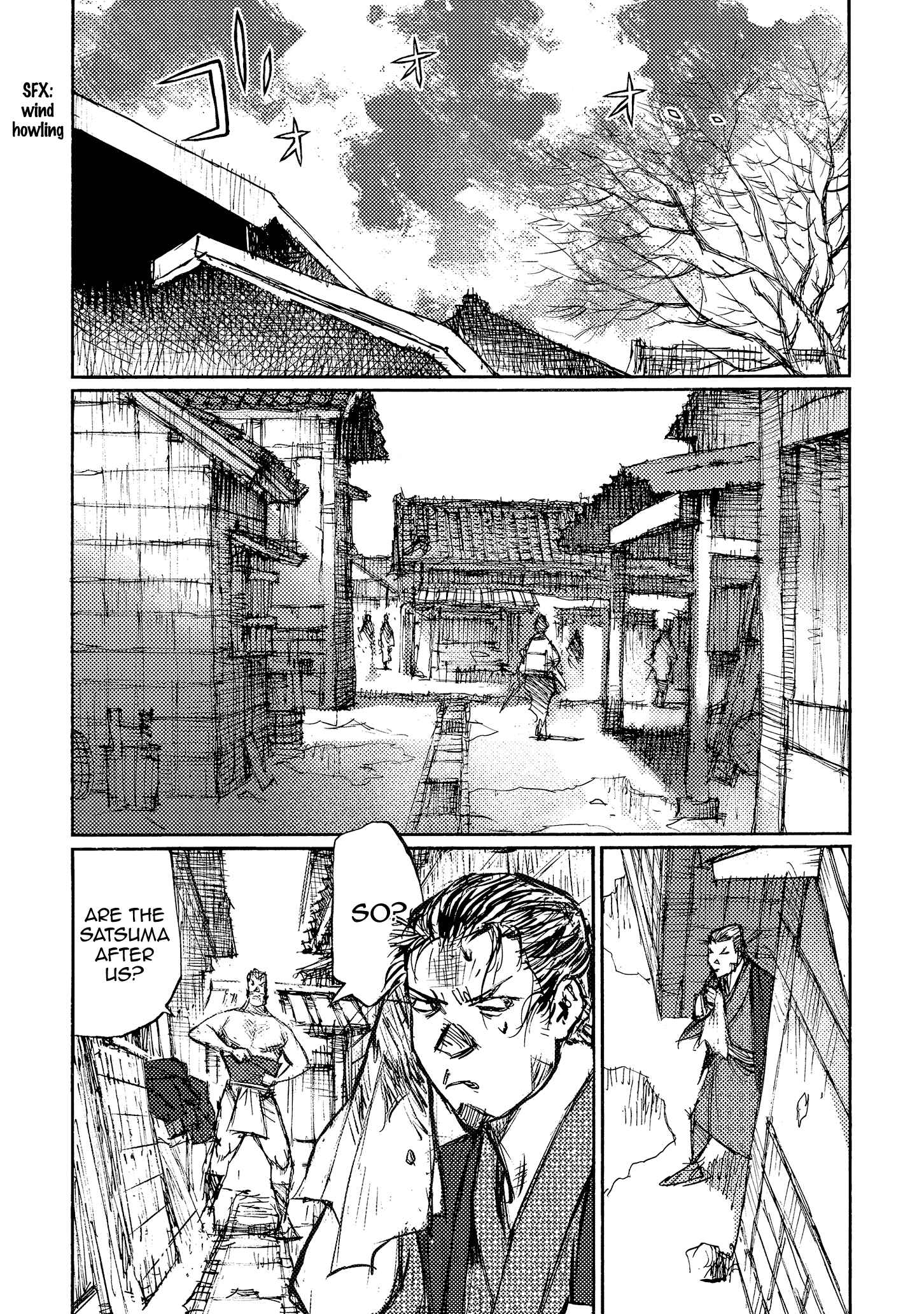 Page 18 Chapter 35 Ichigeki