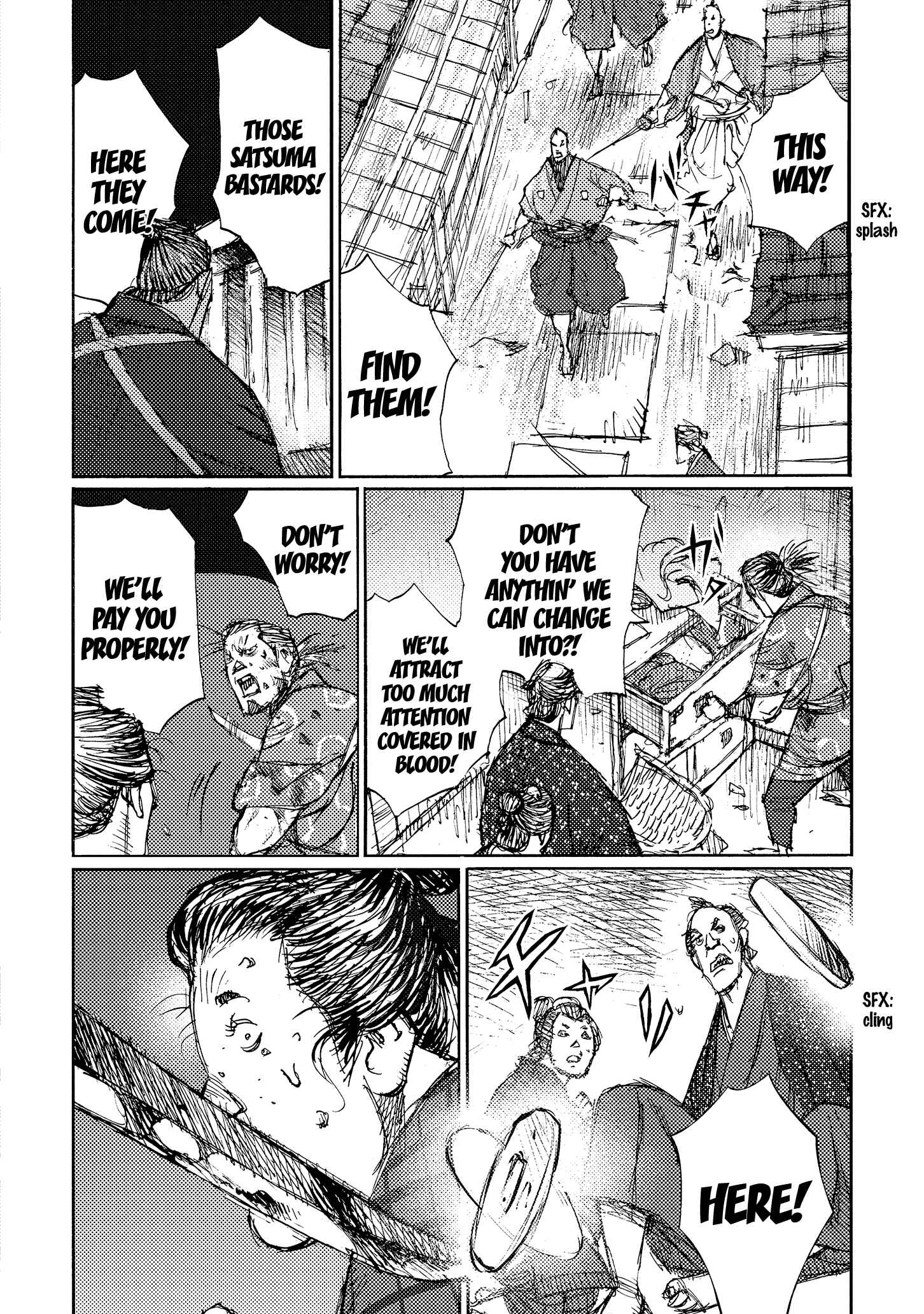 Page 2 Chapter 35 Ichigeki
