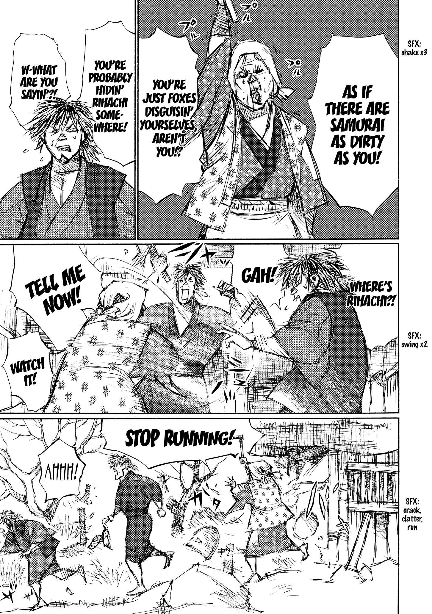 Page 31 Chapter 35 Ichigeki