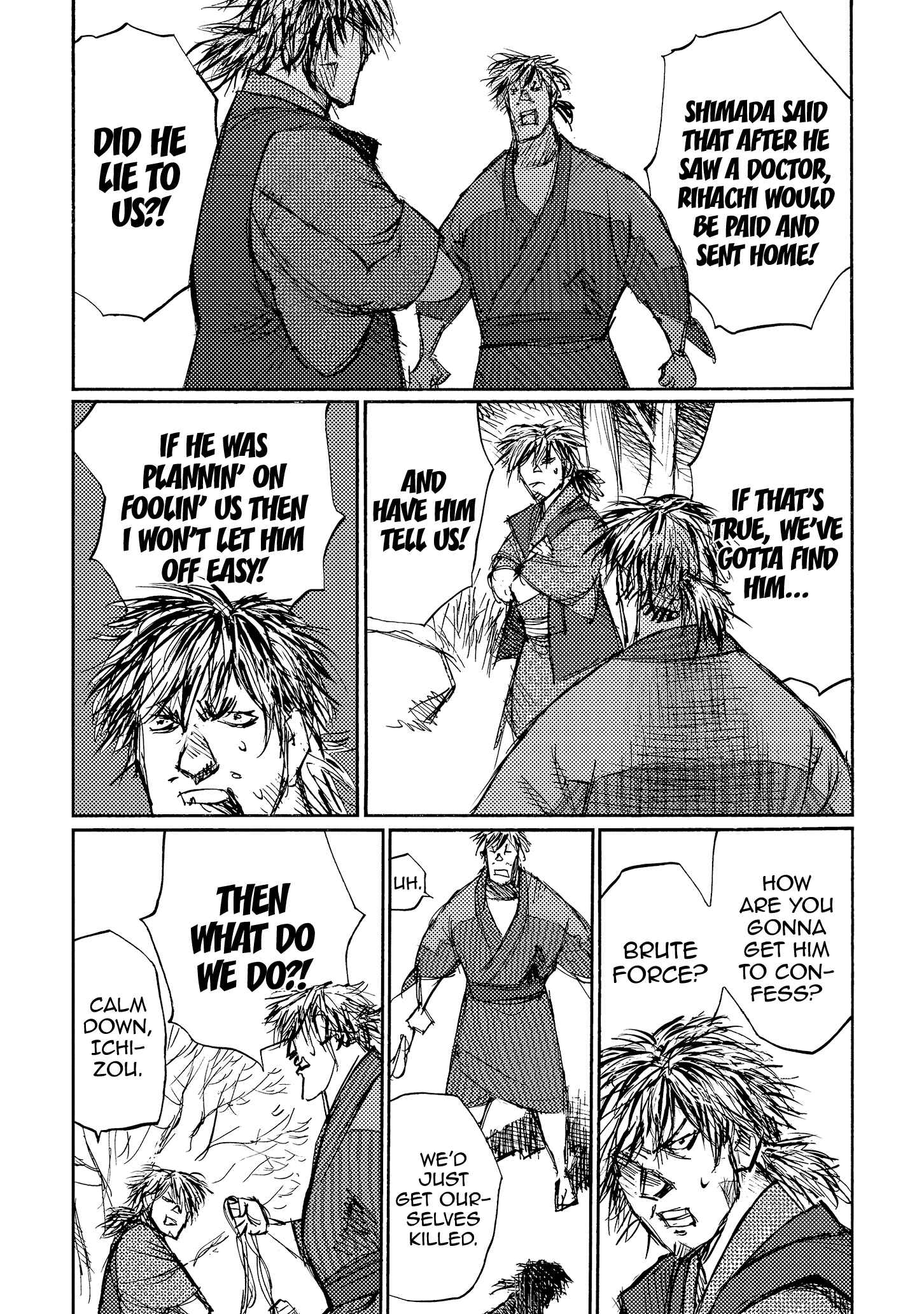 Page 33 Chapter 35 Ichigeki