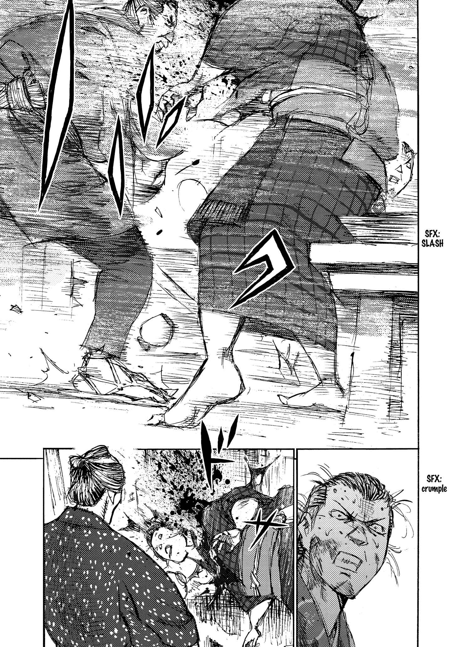 Page 5 Chapter 35 Ichigeki