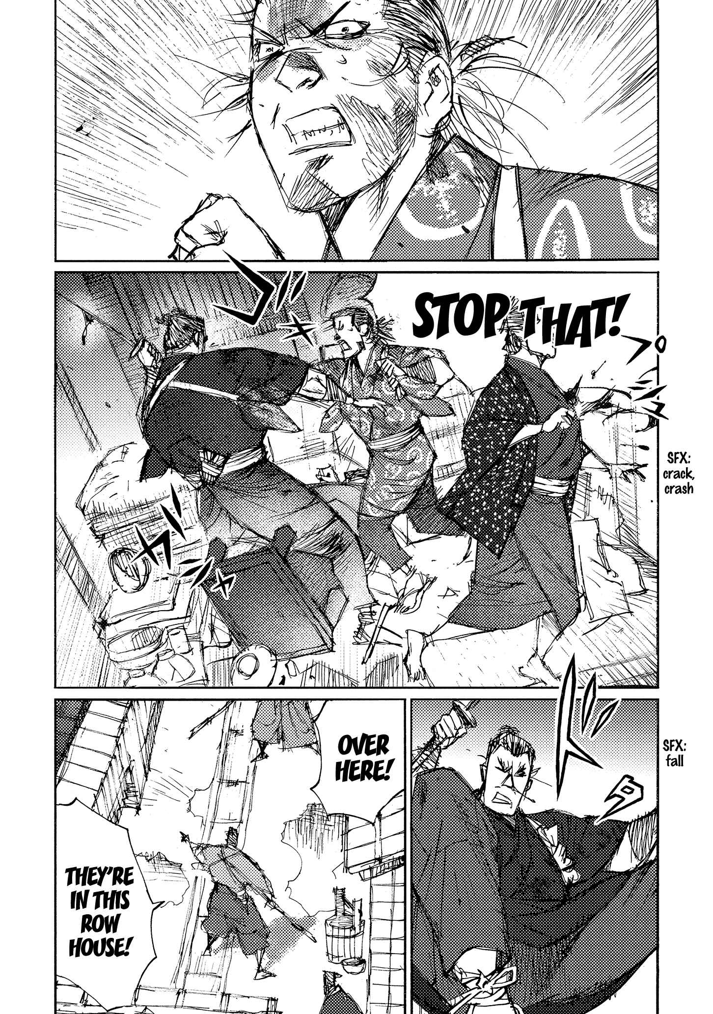 Page 7 Chapter 35 Ichigeki