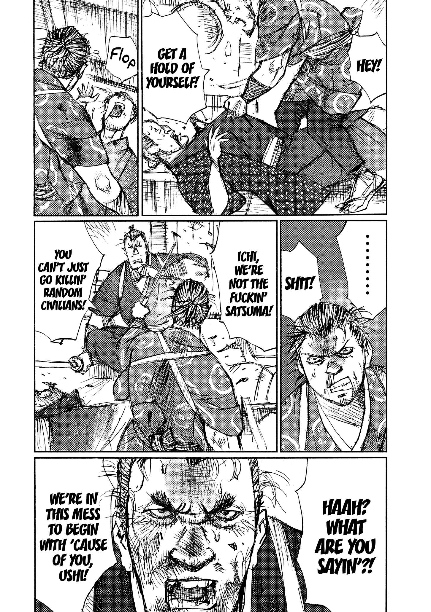 Page 8 Chapter 35 Ichigeki