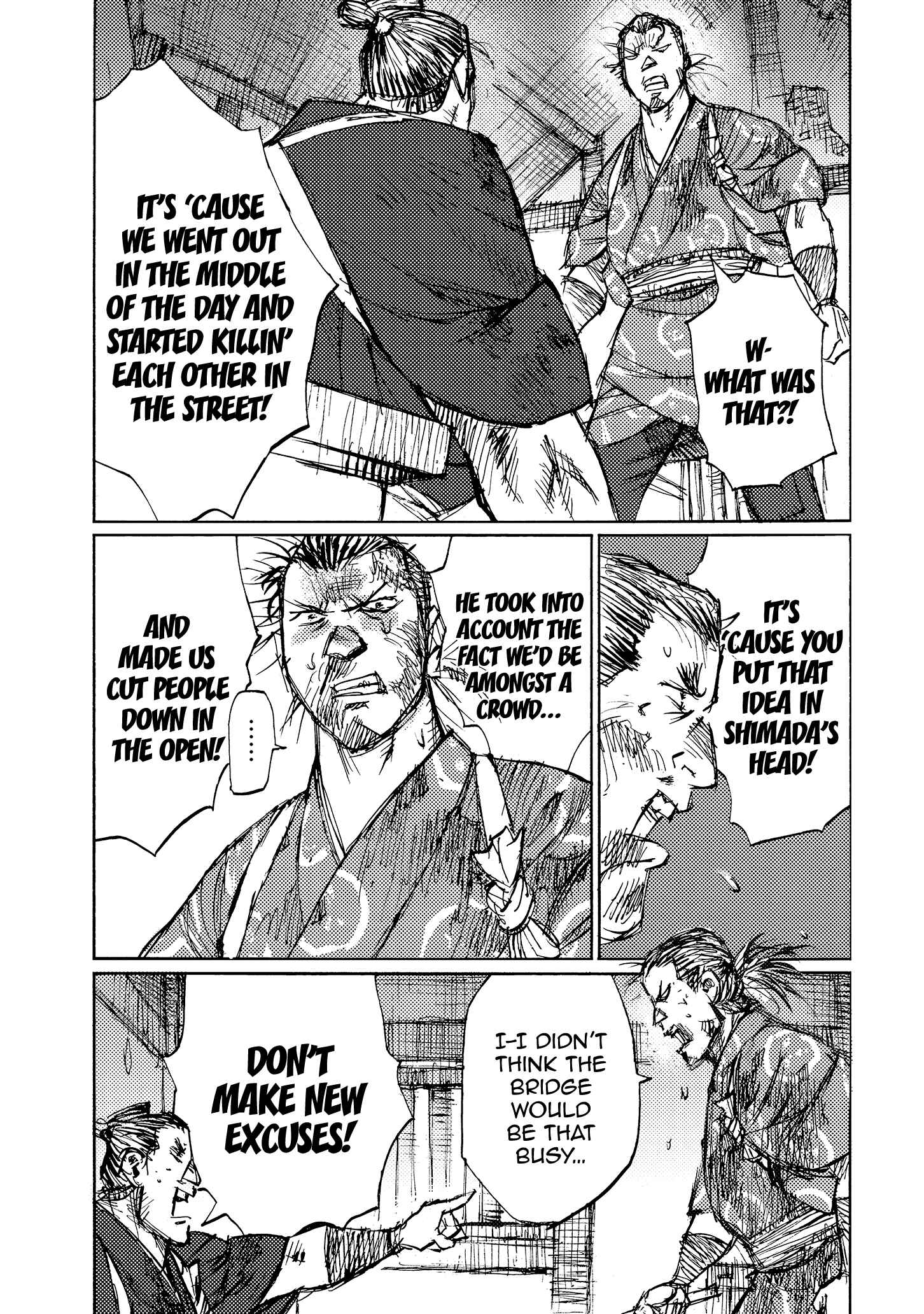 Page 9 Chapter 35 Ichigeki