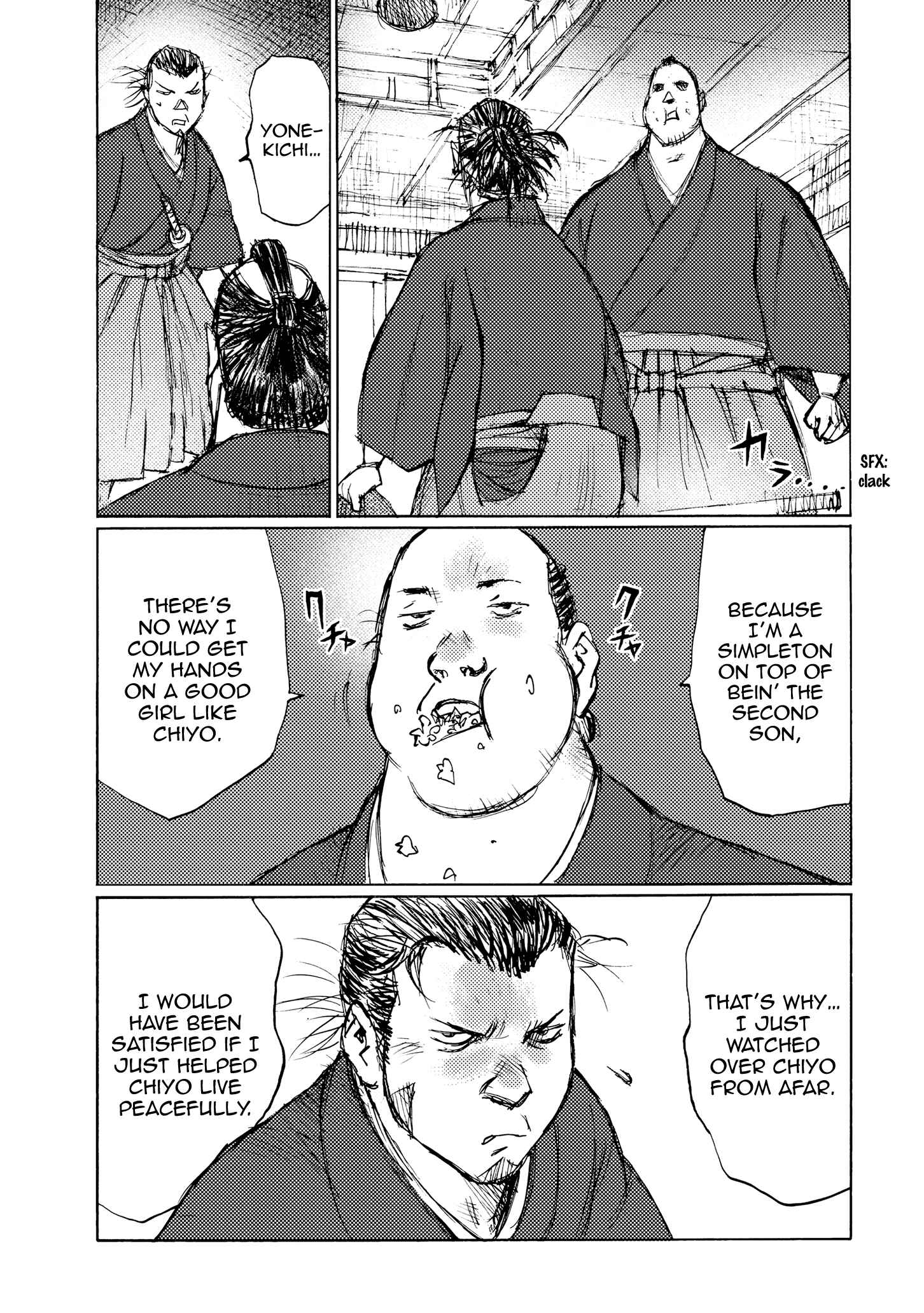 Page 10 Chapter 27 Ichigeki