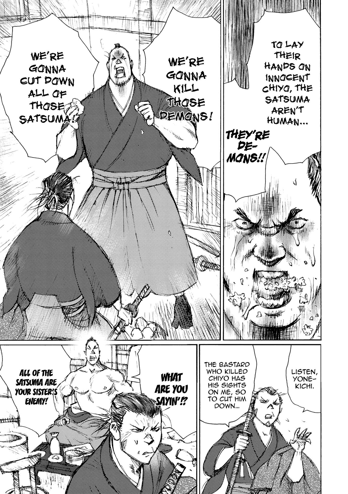 Page 12 Chapter 27 Ichigeki
