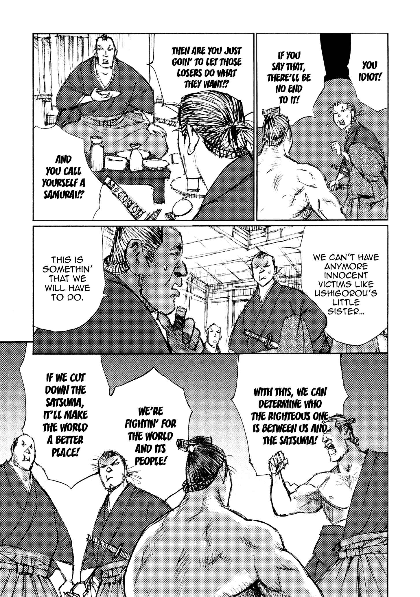 Page 13 Chapter 27 Ichigeki