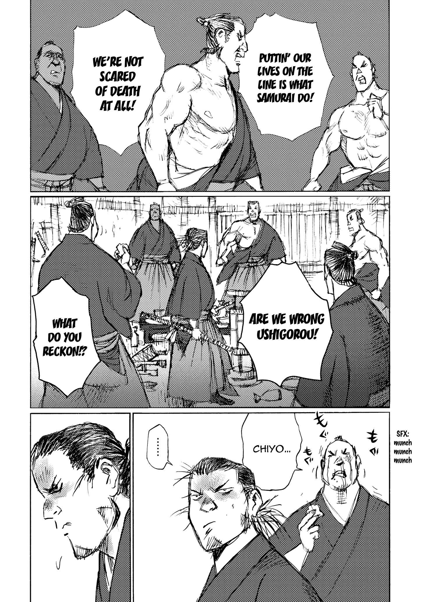 Page 14 Chapter 27 Ichigeki