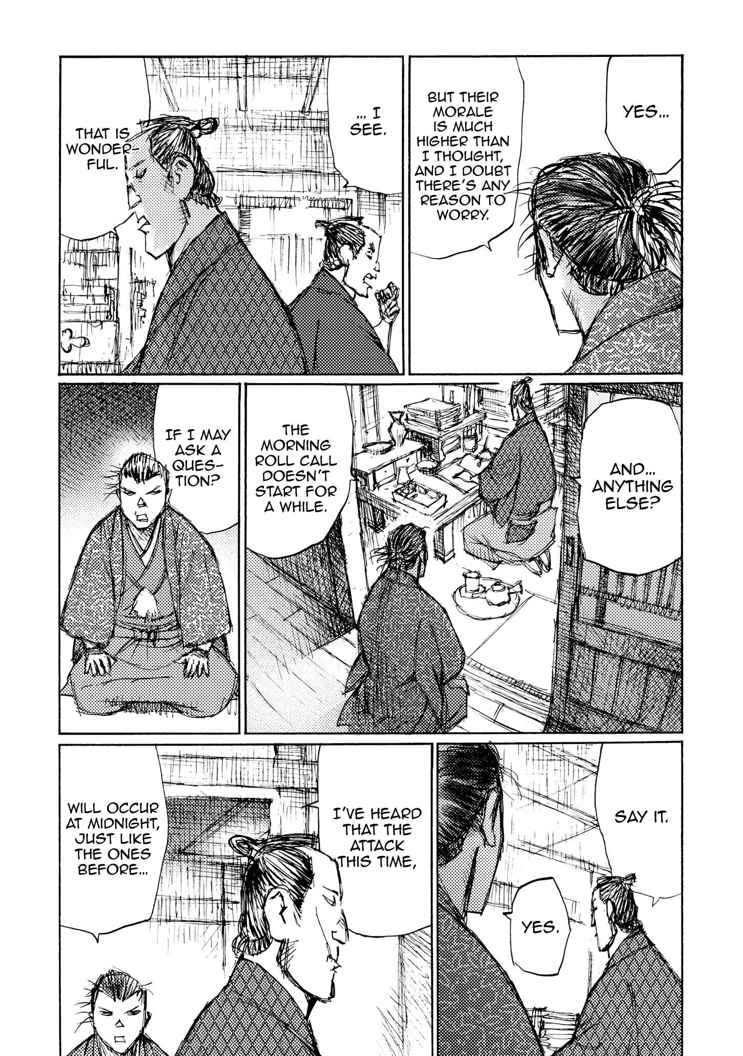 Page 25 Chapter 27 Ichigeki