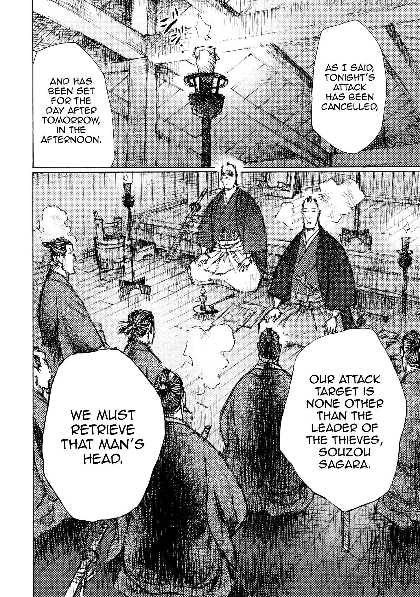 Page 31 Chapter 27 Ichigeki