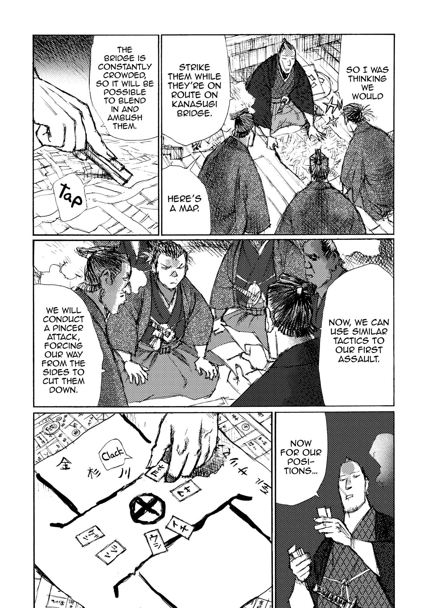 Page 34 Chapter 27 Ichigeki