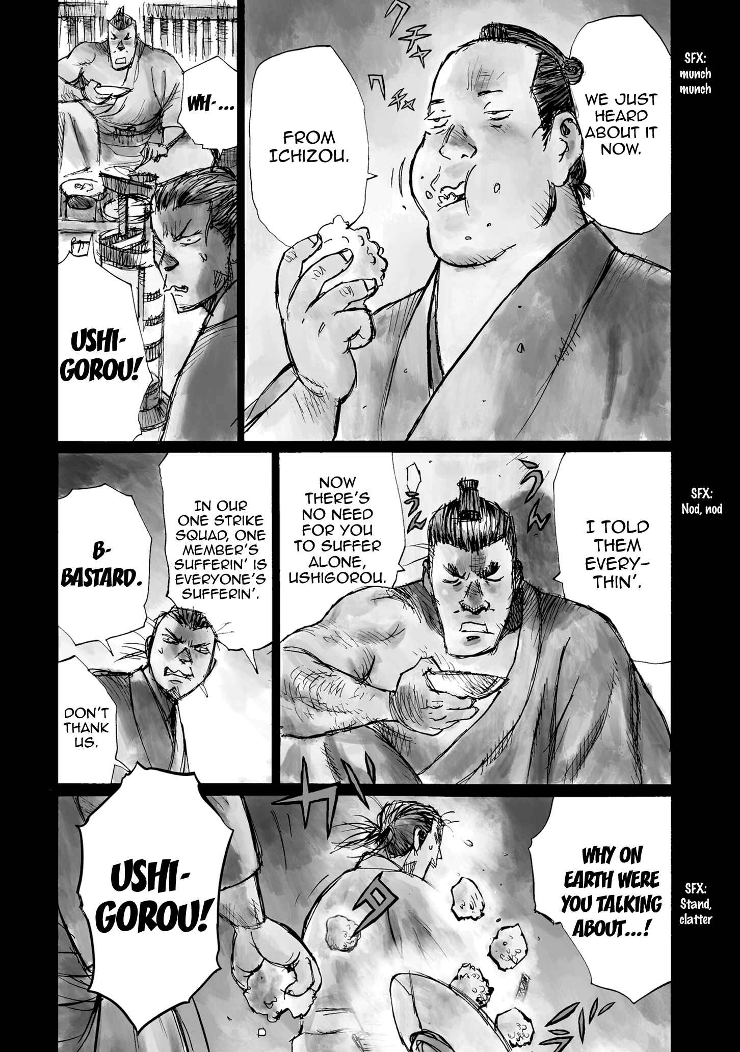 Page 9 Chapter 27 Ichigeki