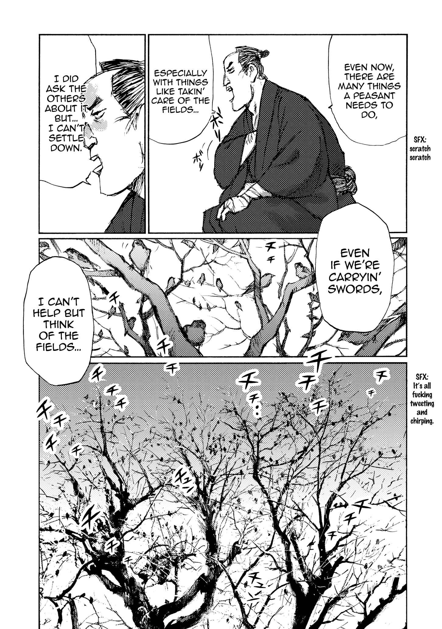 Page 3 Chapter 29 Ichigeki