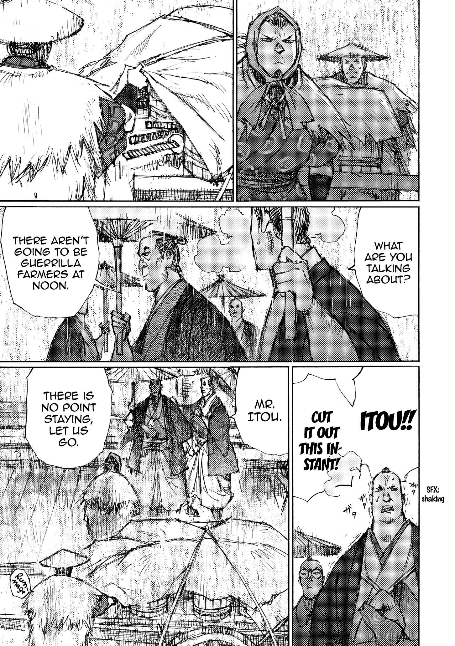 Page 34 Chapter 29 Ichigeki