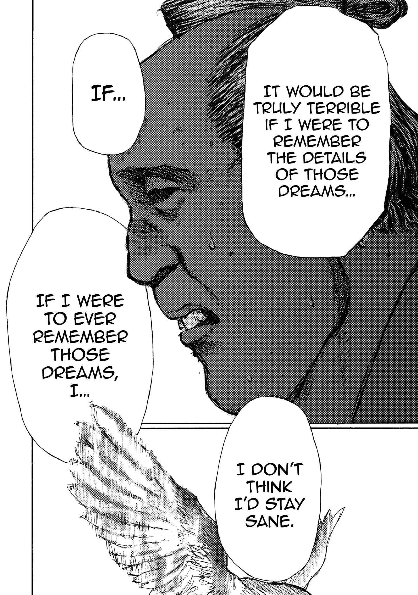 Page 8 Chapter 29 Ichigeki