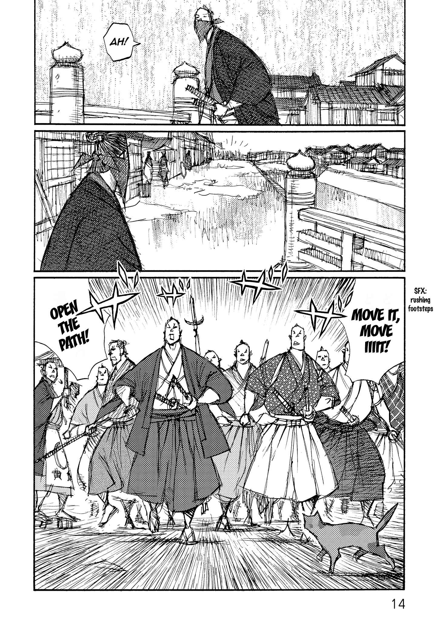 Page 16 Chapter 34 Ichigeki