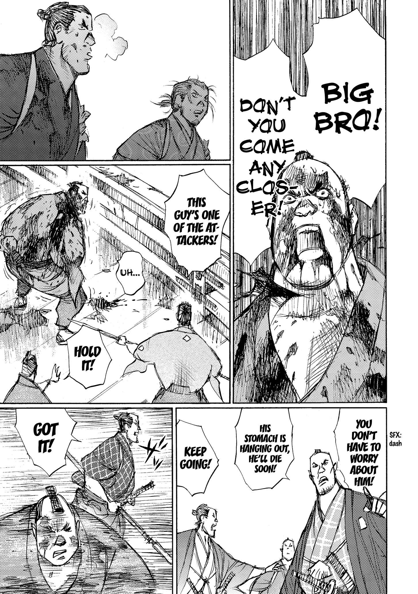 Page 21 Chapter 34 Ichigeki