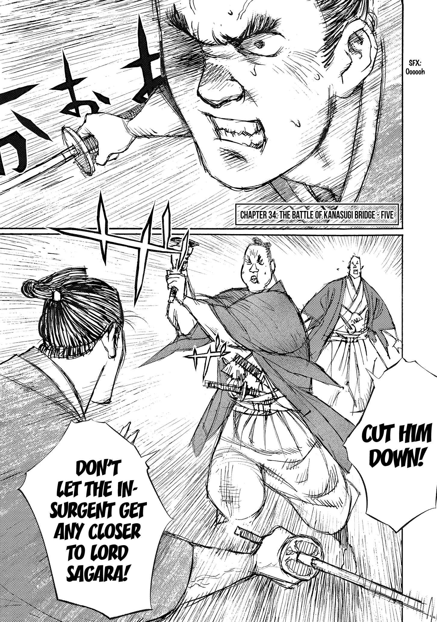 Page 7 Chapter 34 Ichigeki