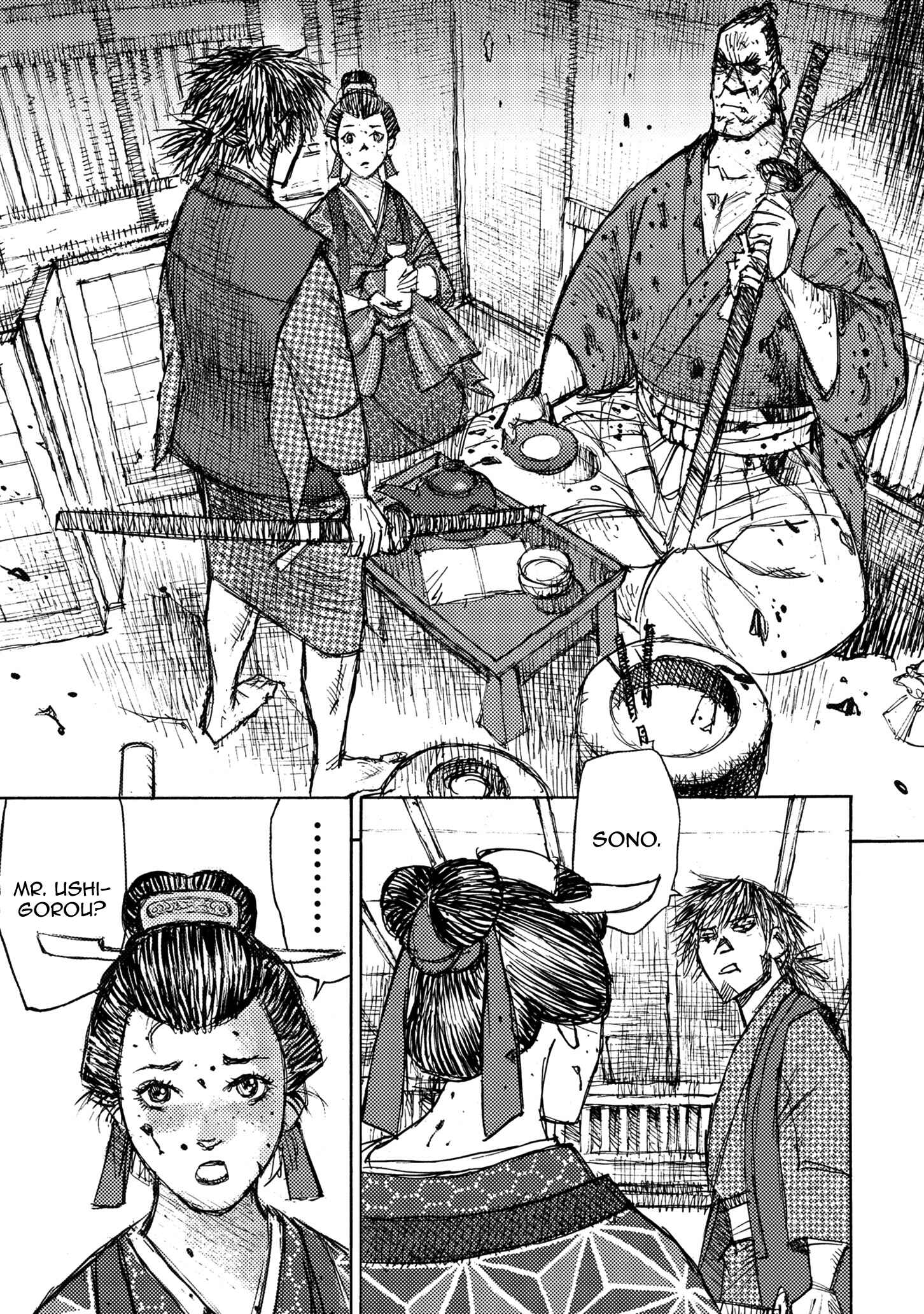 Page 27 Chapter 41 Ichigeki