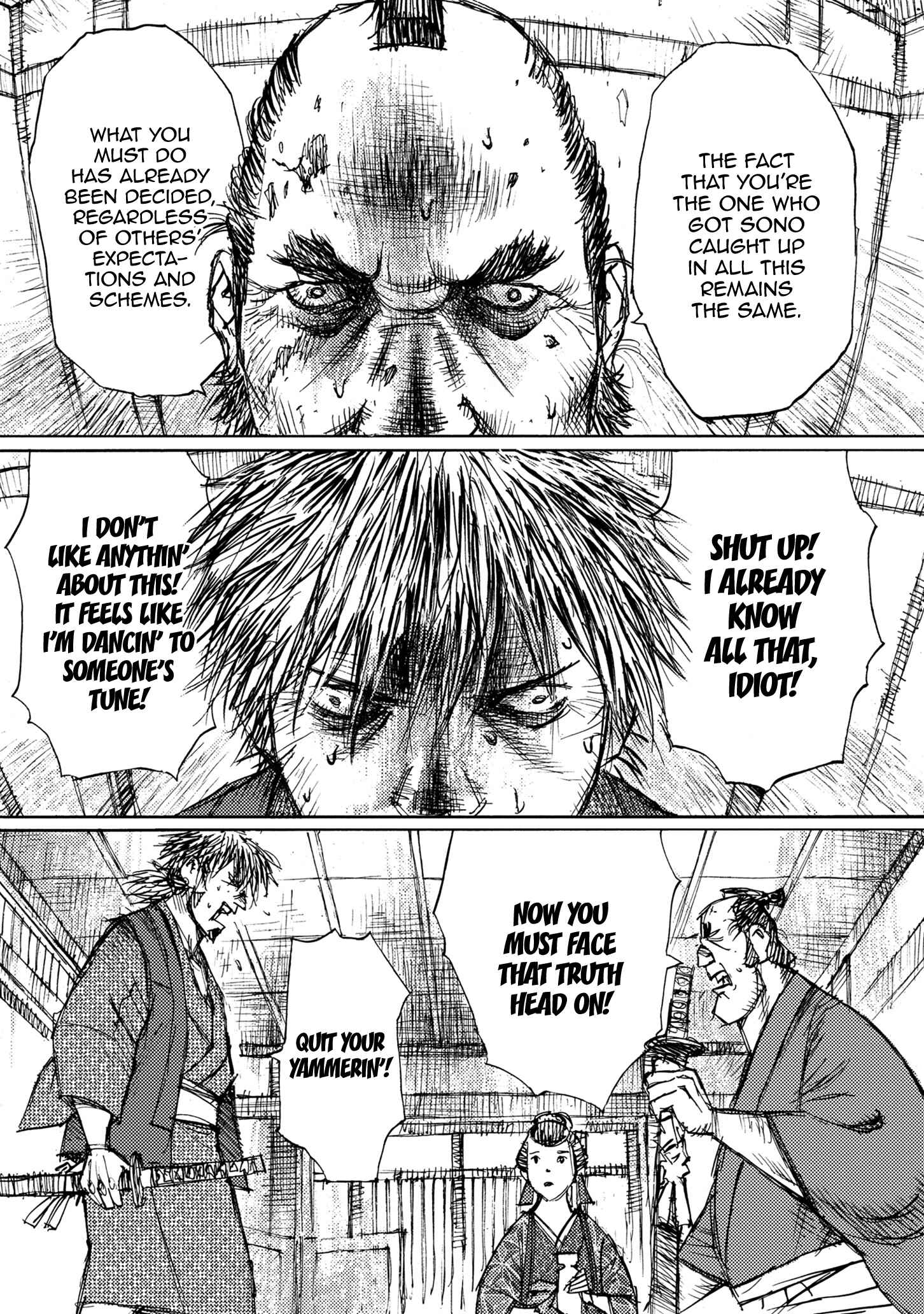 Page 31 Chapter 41 Ichigeki